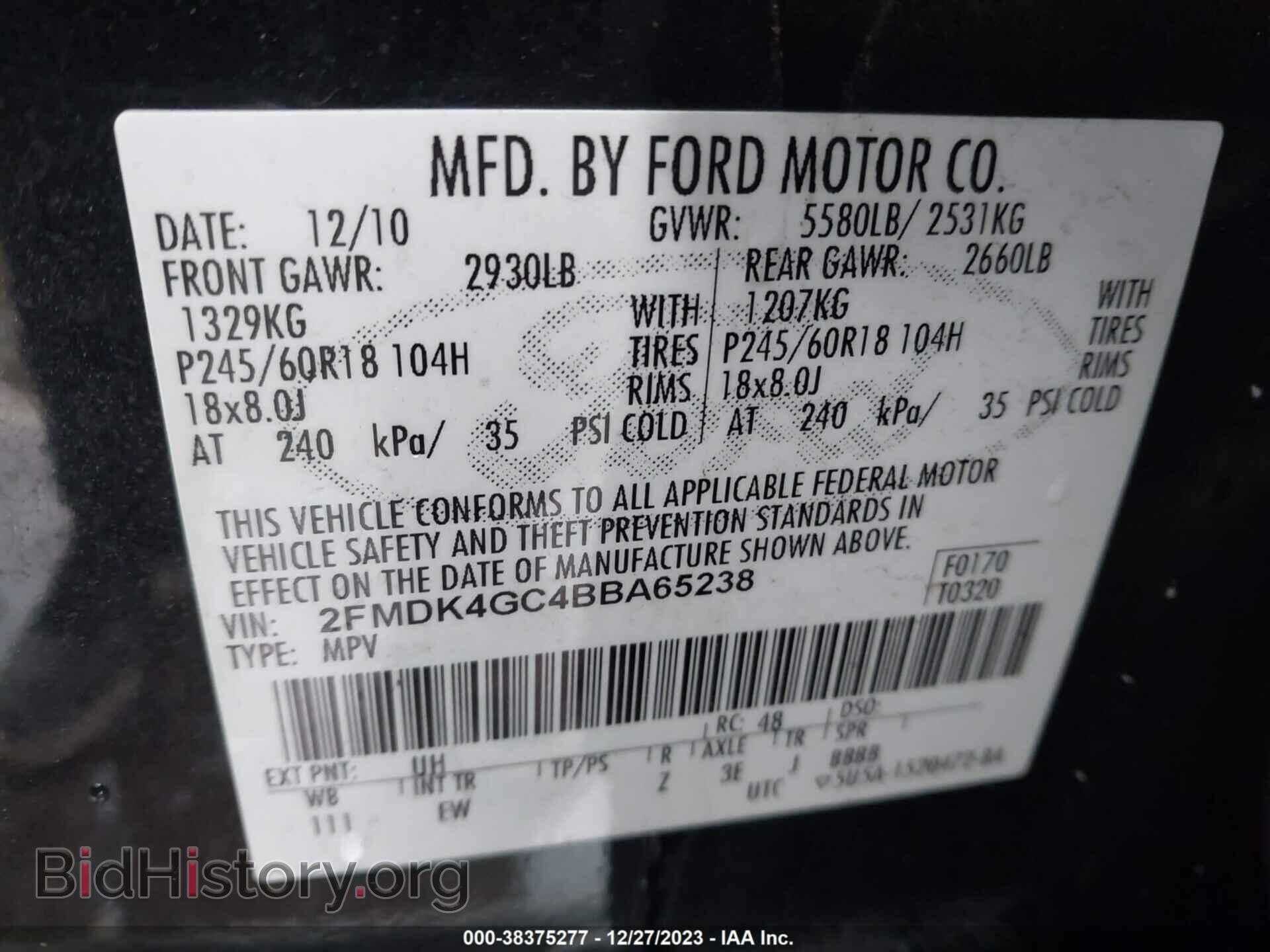 2011 FORD EDGE - VIN: 2FMDK4GC4BBA65238 - Фото 9