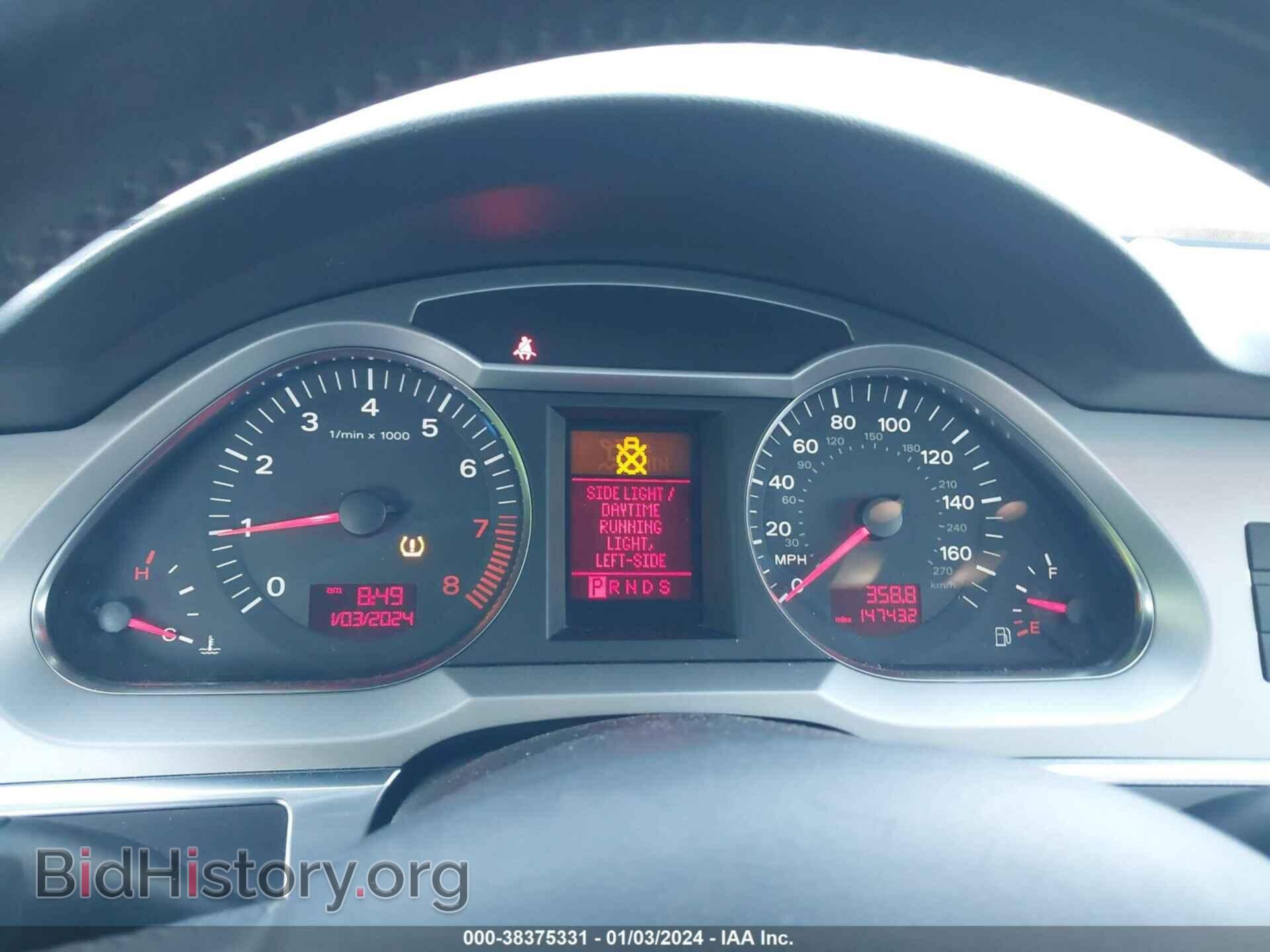 2008 AUDI A6 - VIN: WAUDH74F58N141255 - Фото 7
