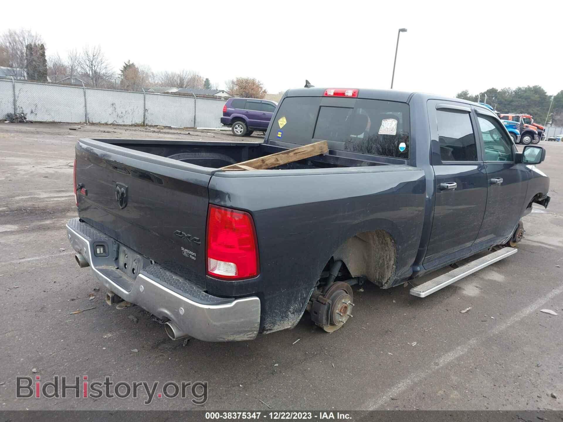 2017 RAM 1500 - VIN: 1C6RR7LT0HS854327 - Фото 4