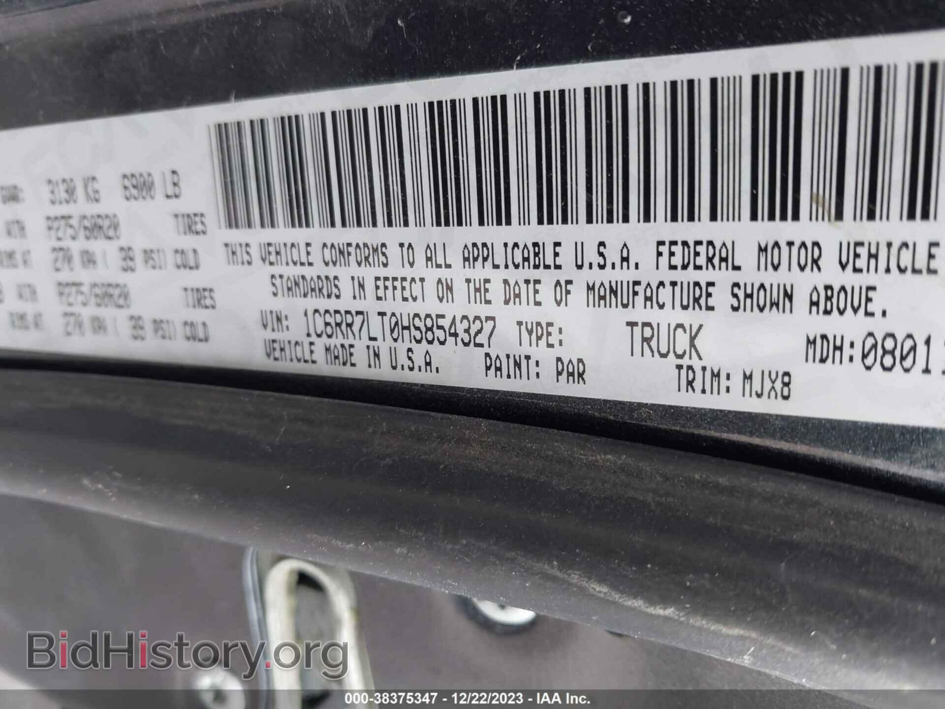2017 RAM 1500 - VIN: 1C6RR7LT0HS854327 - Фото 9