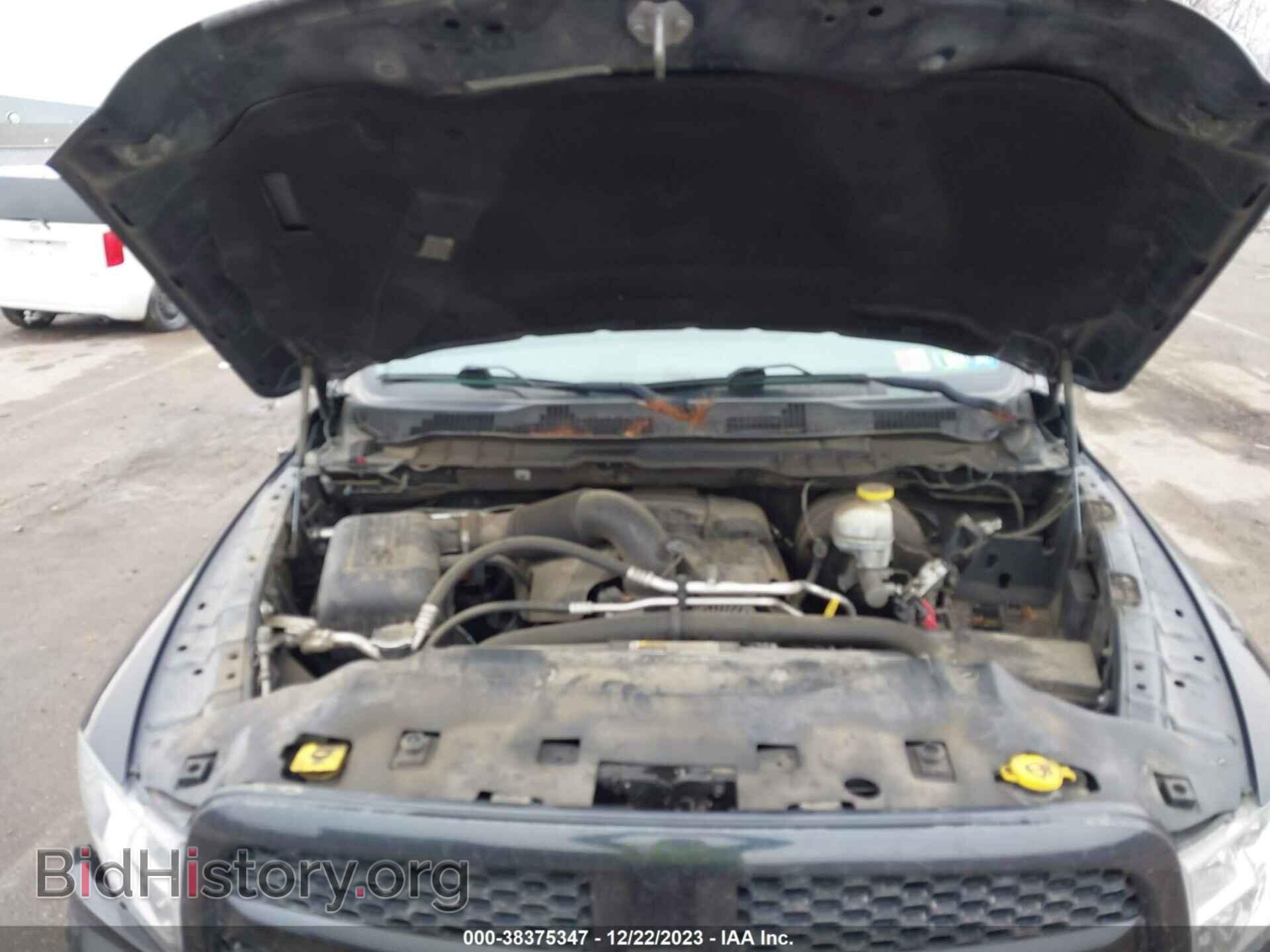 2017 RAM 1500 - VIN: 1C6RR7LT0HS854327 - Фото 10