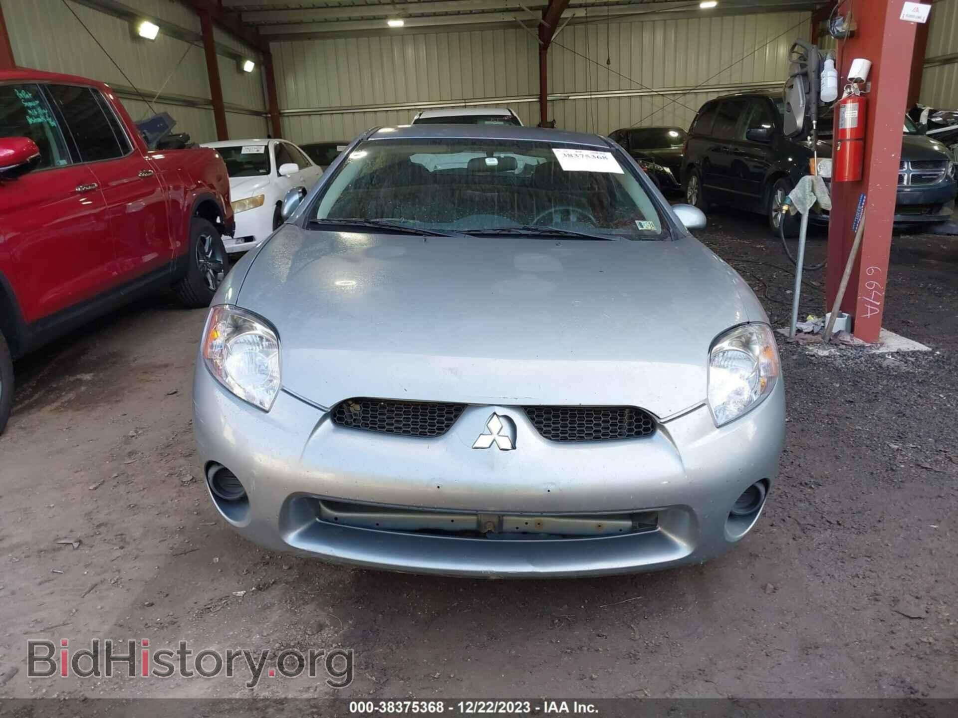2007 MITSUBISHI ECLIPSE - VIN: 4A3AK24F57E063923 - Фото 12