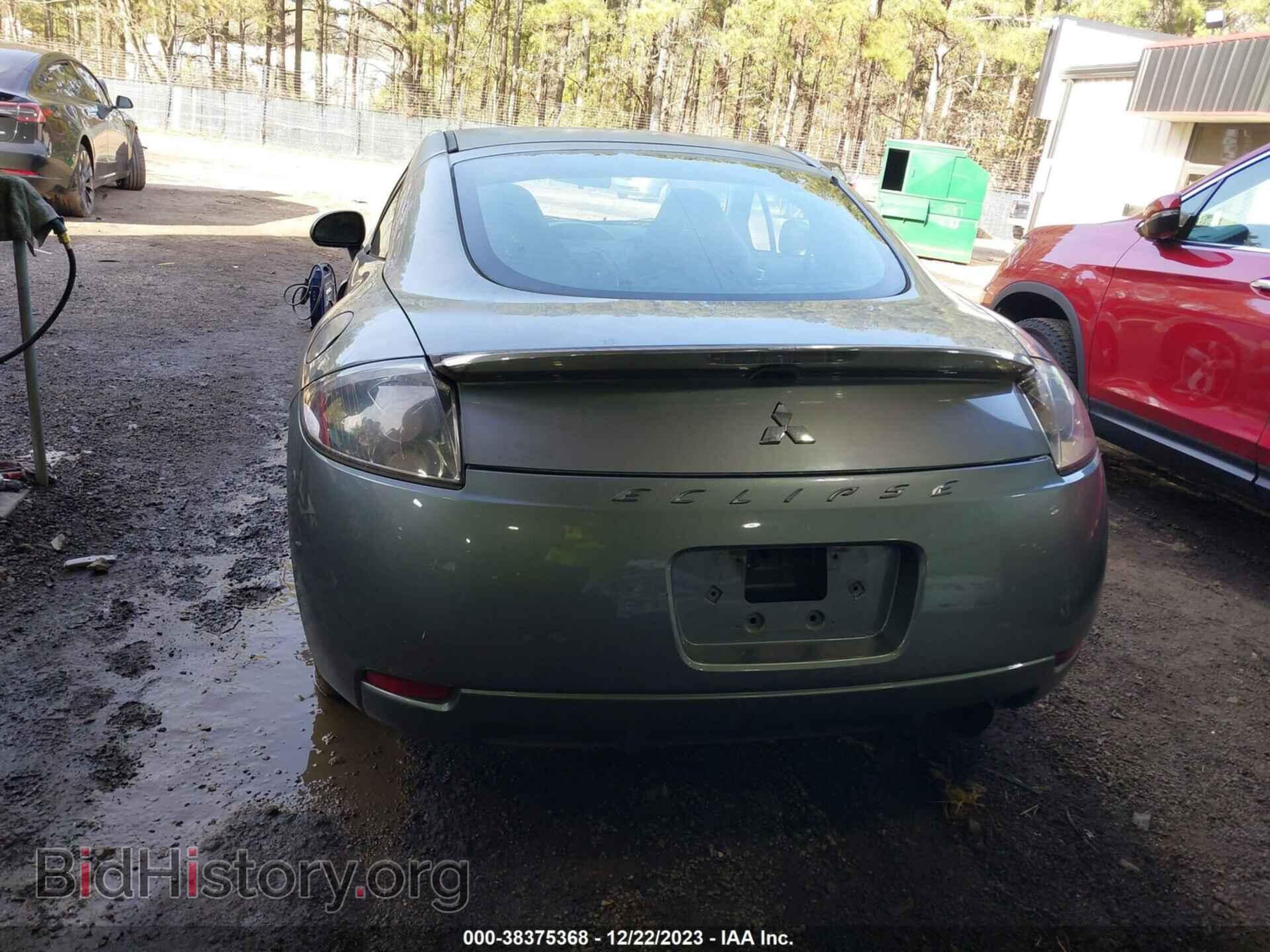 2007 MITSUBISHI ECLIPSE - VIN: 4A3AK24F57E063923 - Фото 16