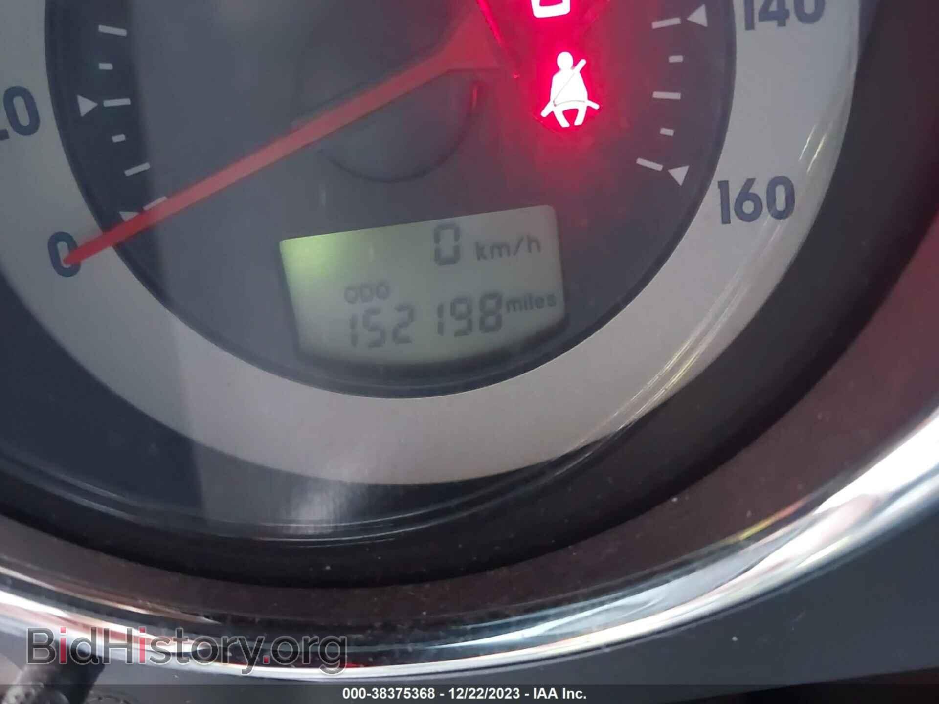 2007 MITSUBISHI ECLIPSE - VIN: 4A3AK24F57E063923 - Фото 7