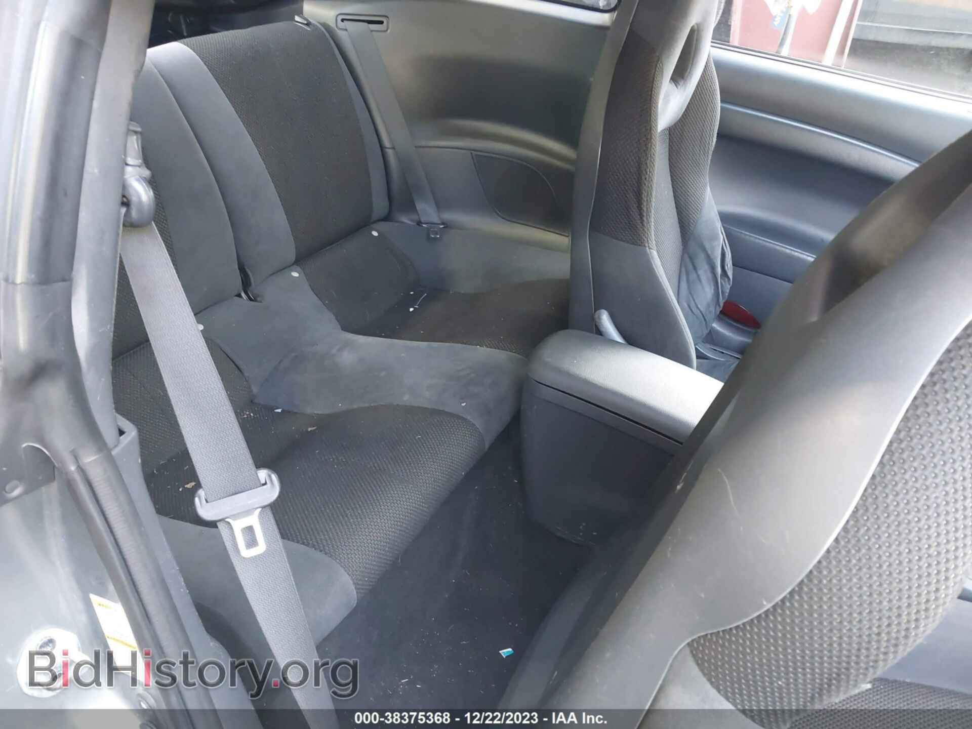 2007 MITSUBISHI ECLIPSE - VIN: 4A3AK24F57E063923 - Фото 8