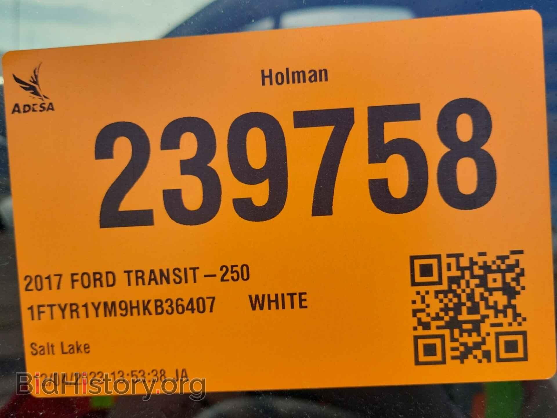 2017 FORD TRANSIT - VIN: 1FTYR1YM9HKB36407 - Фото 13