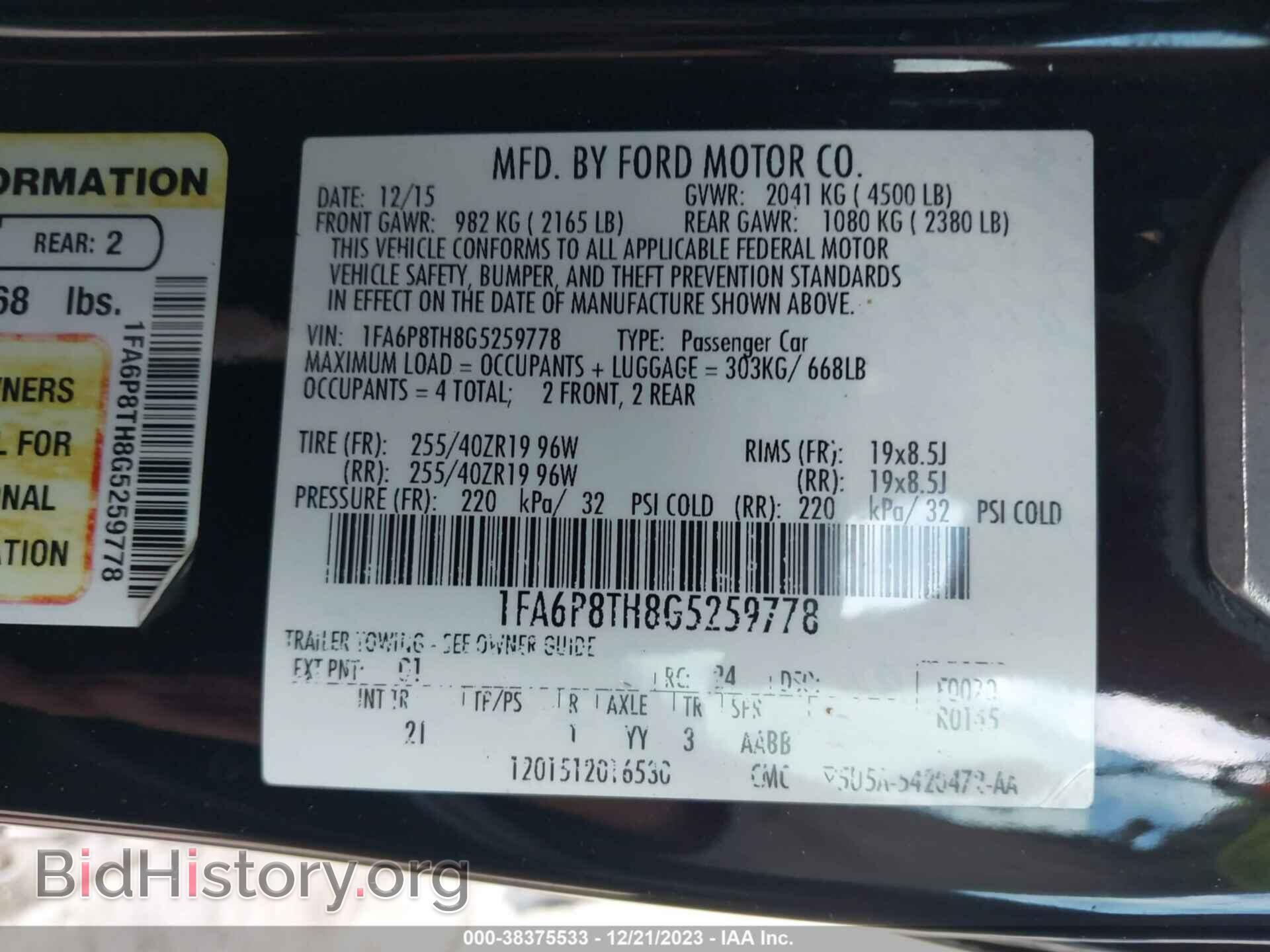 2016 FORD MUSTANG - VIN: 1FA6P8TH8G5259778 - Фото 9