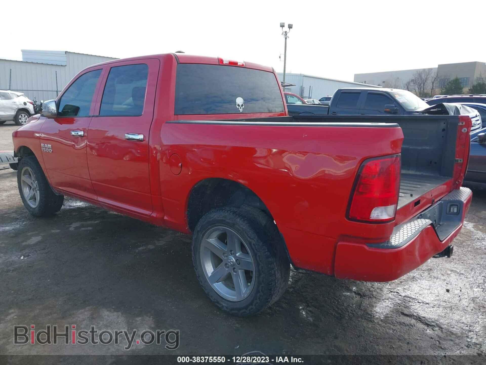 2017 RAM 1500 - VIN: 1C6RR6KG4HS790923 - Фото 3