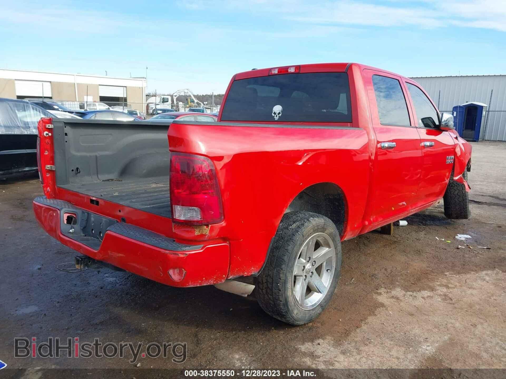 2017 RAM 1500 - VIN: 1C6RR6KG4HS790923 - Фото 4