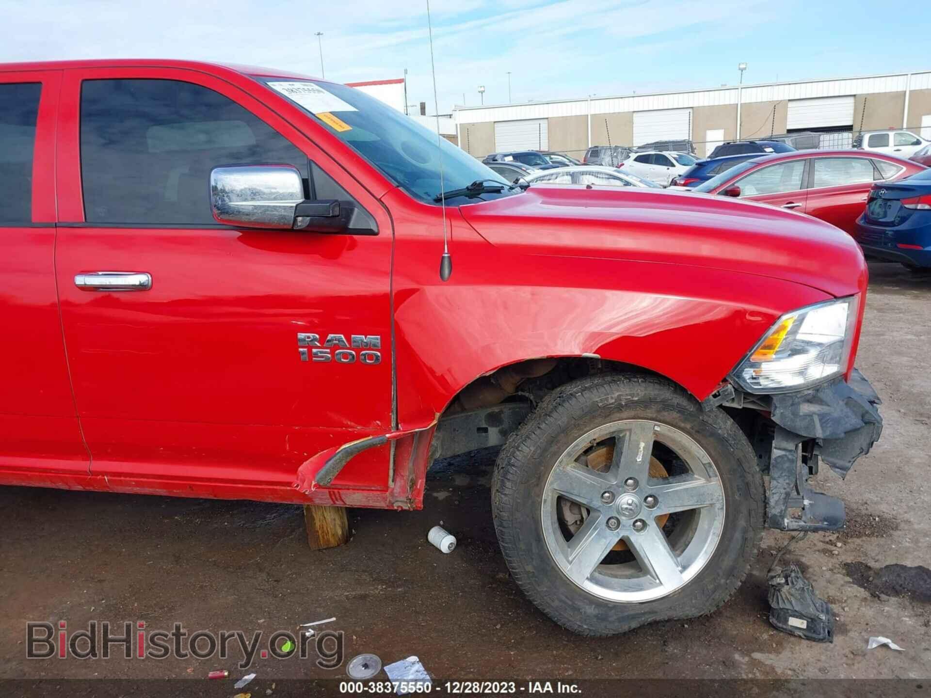 2017 RAM 1500 - VIN: 1C6RR6KG4HS790923 - Фото 6