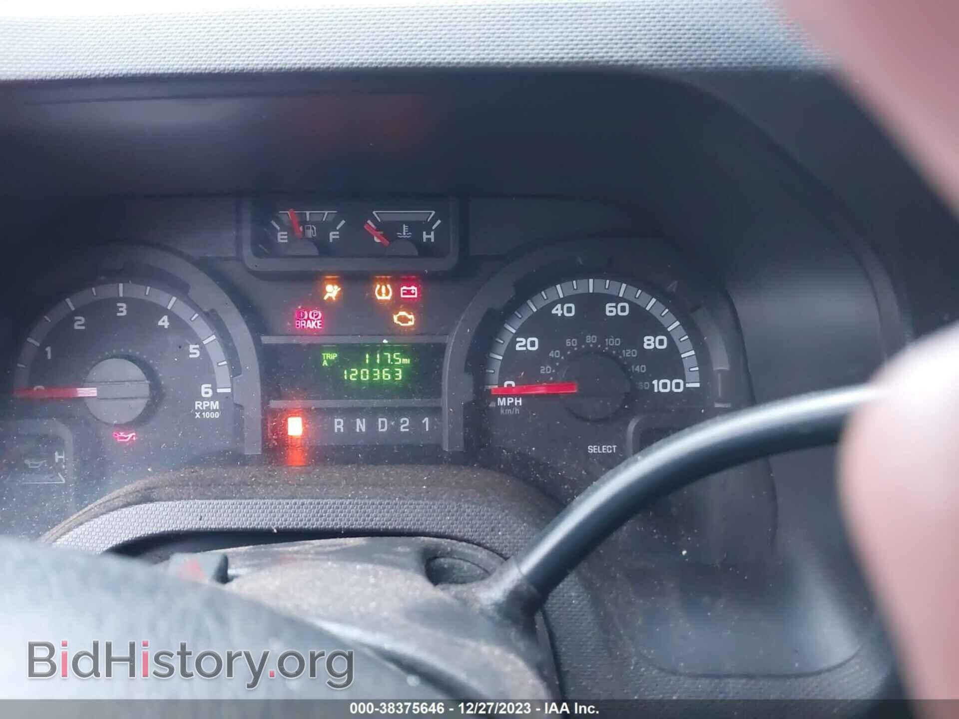 2013 FORD E-250 - VIN: 1FTNE2EW6DDA70391 - Фото 7