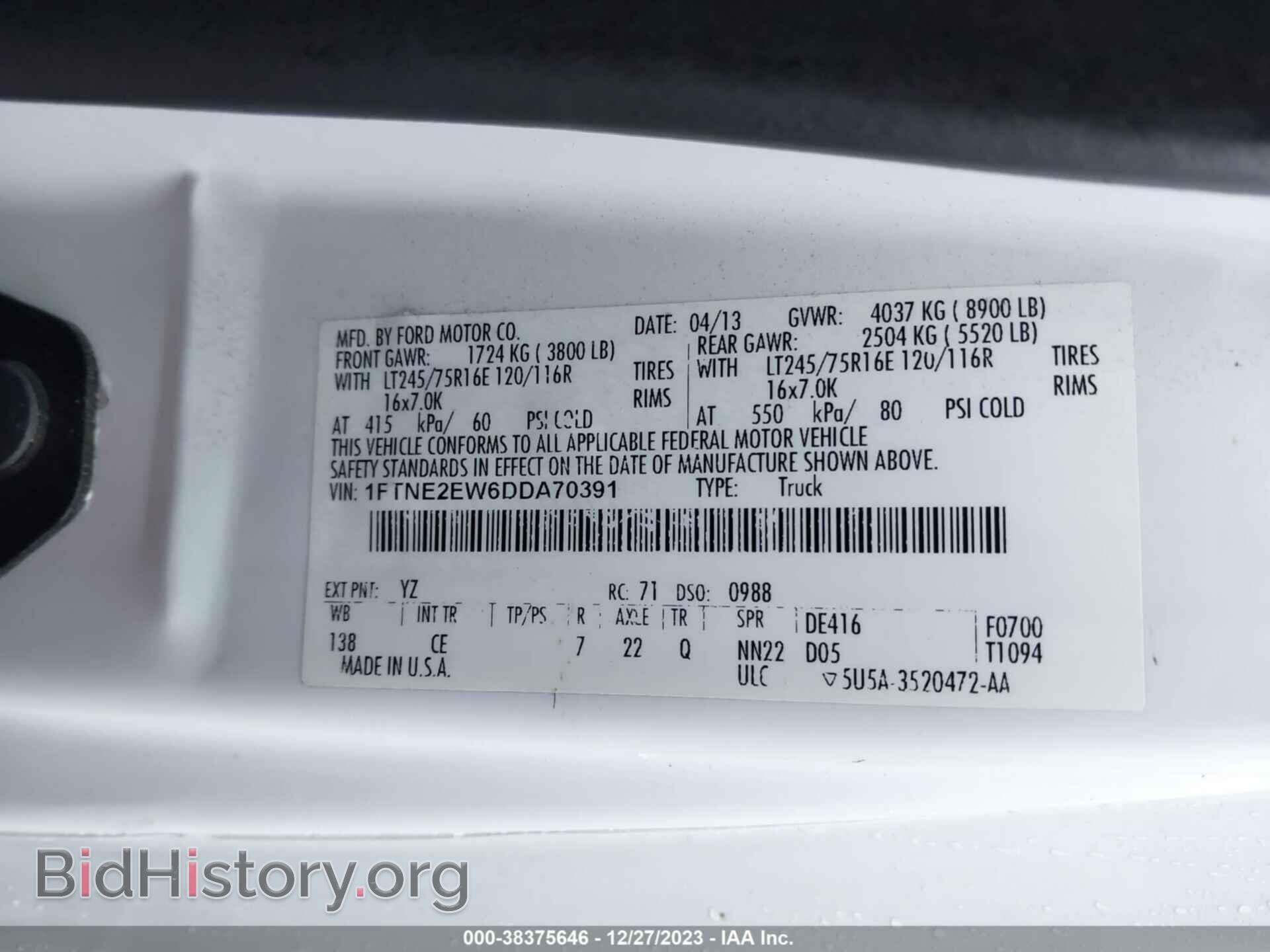 2013 FORD E-250 - VIN: 1FTNE2EW6DDA70391 - Фото 9