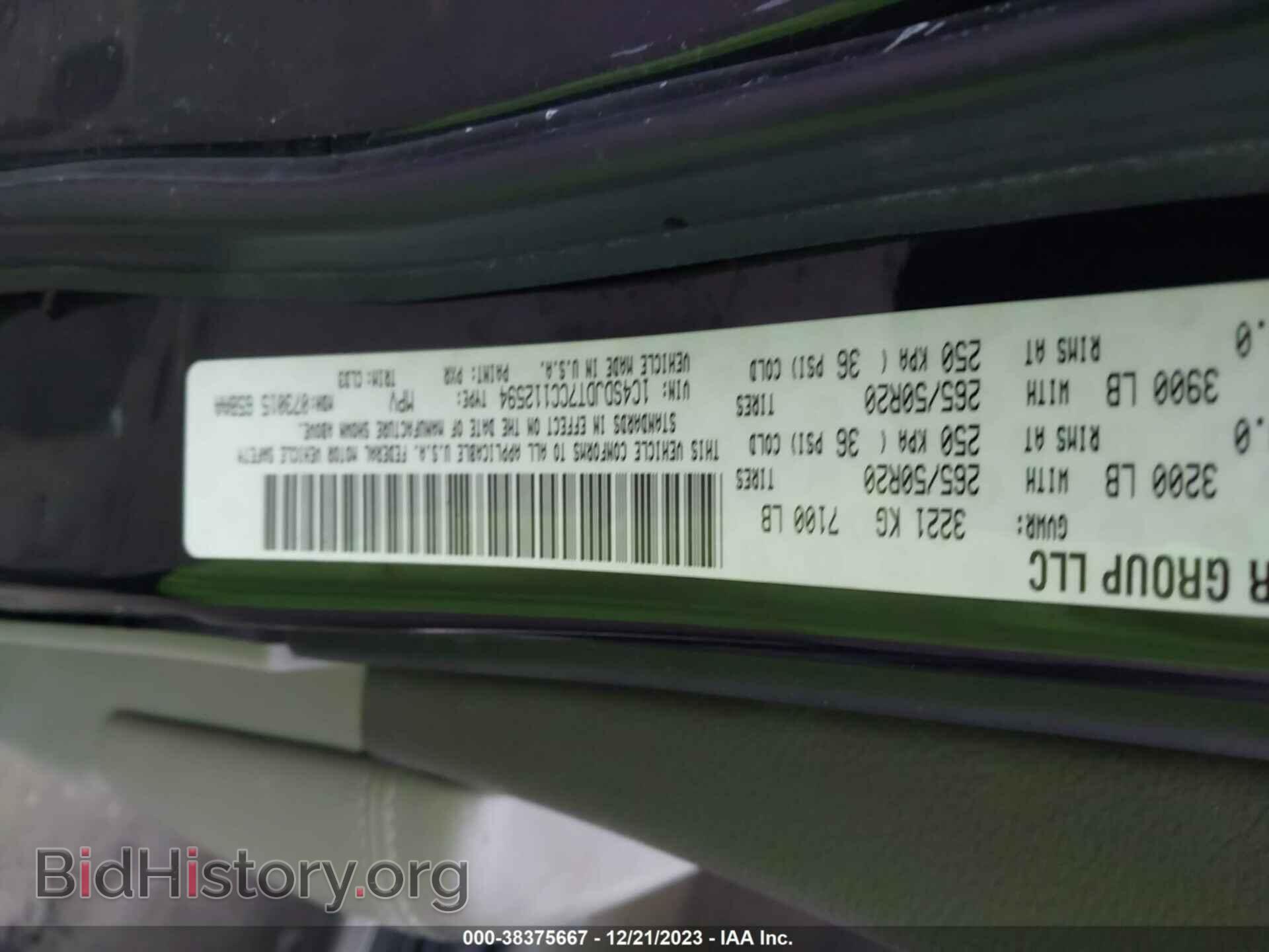 2012 DODGE DURANGO - VIN: 1C4SDJDT7CC112594 - Photo 9