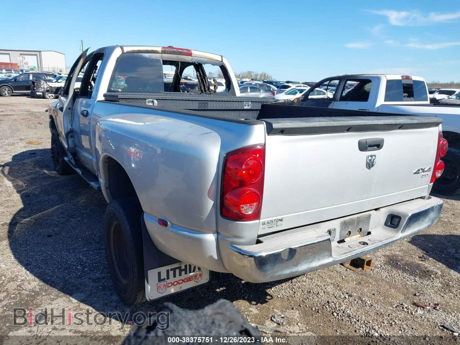 2008 DODGE RAM 3500 - VIN: 3D7MX48A08G193779 - Фото 3