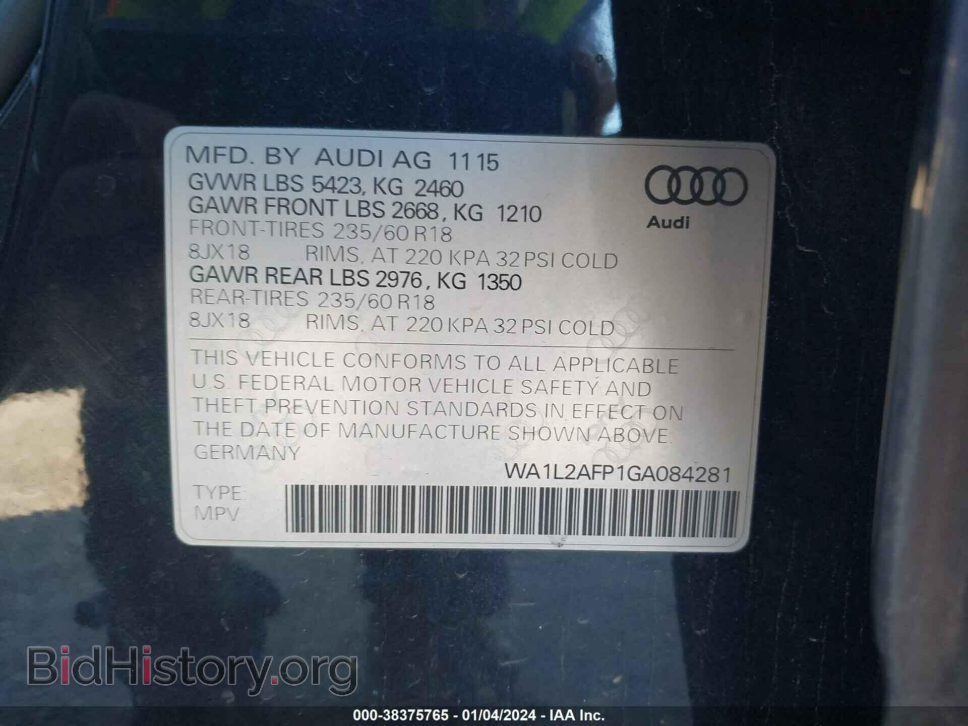 2016 AUDI Q5 - VIN: WA1L2AFP1GA084281 - Фото 9