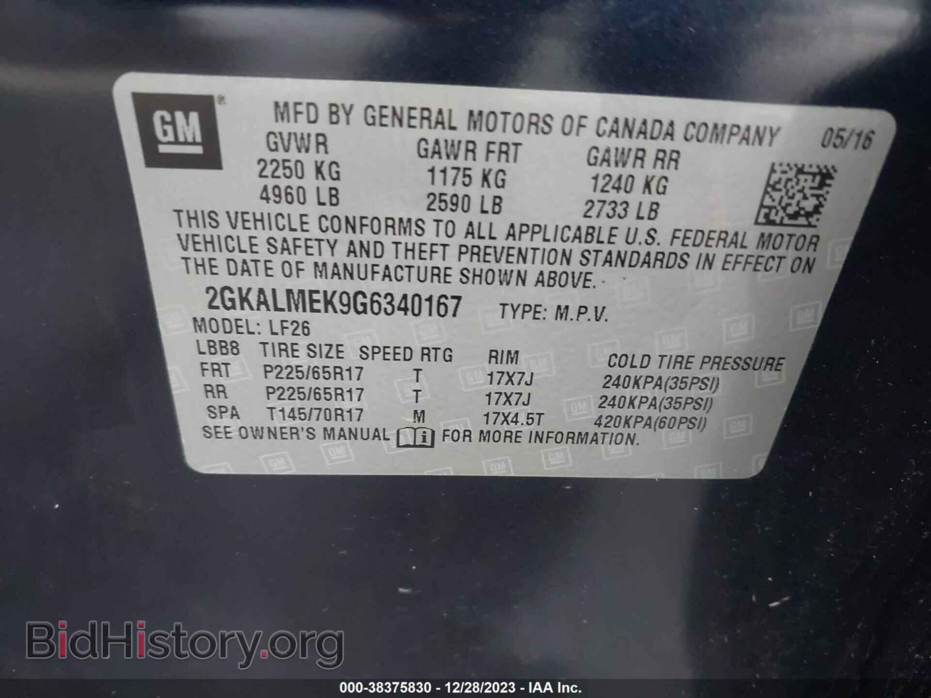 2016 GMC TERRAIN - VIN: 2GKALMEK9G6340167 - Фото 9