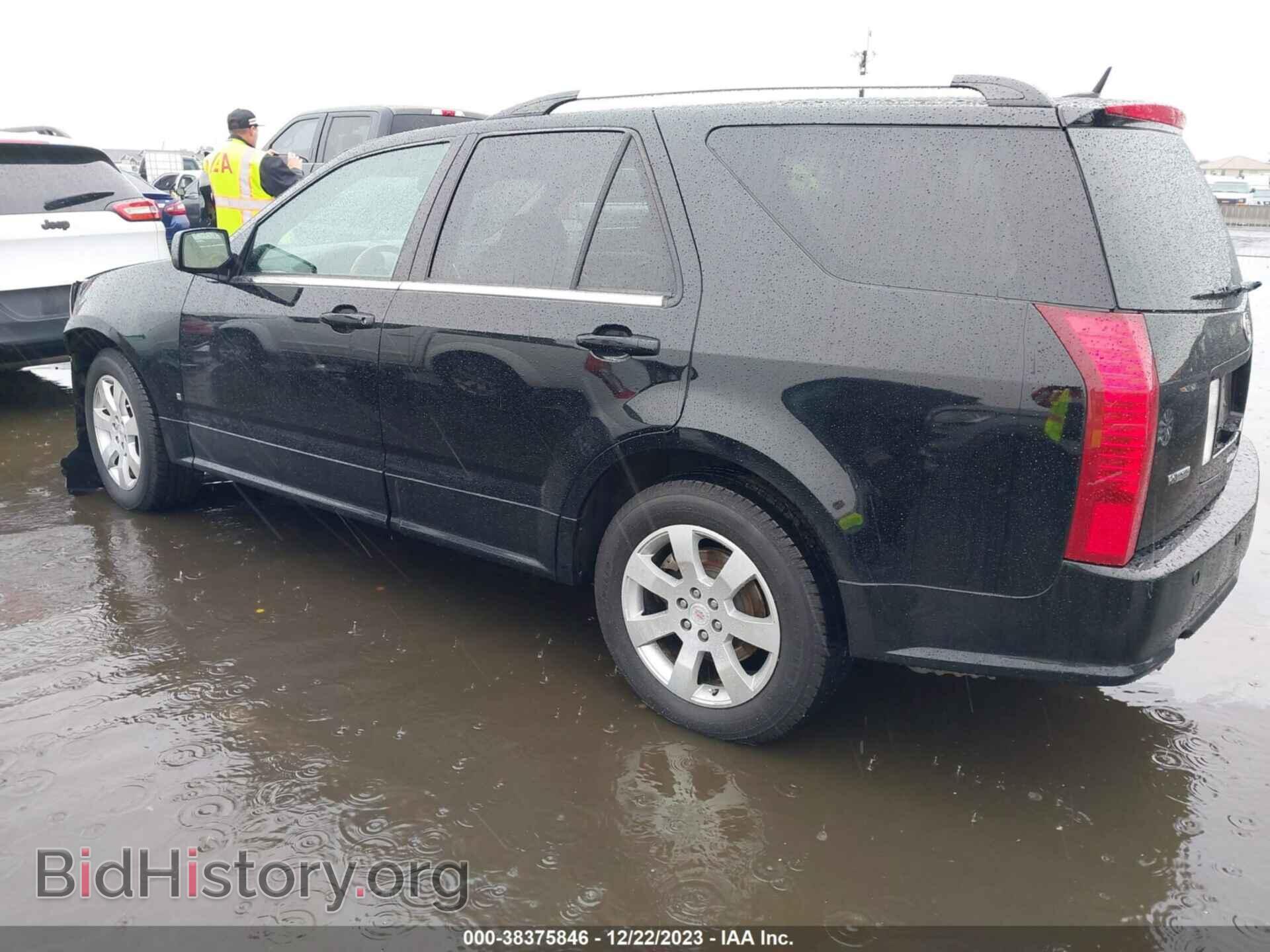 2008 CADILLAC SRX - VIN: 1GYEE53A380193856 - Фото 3