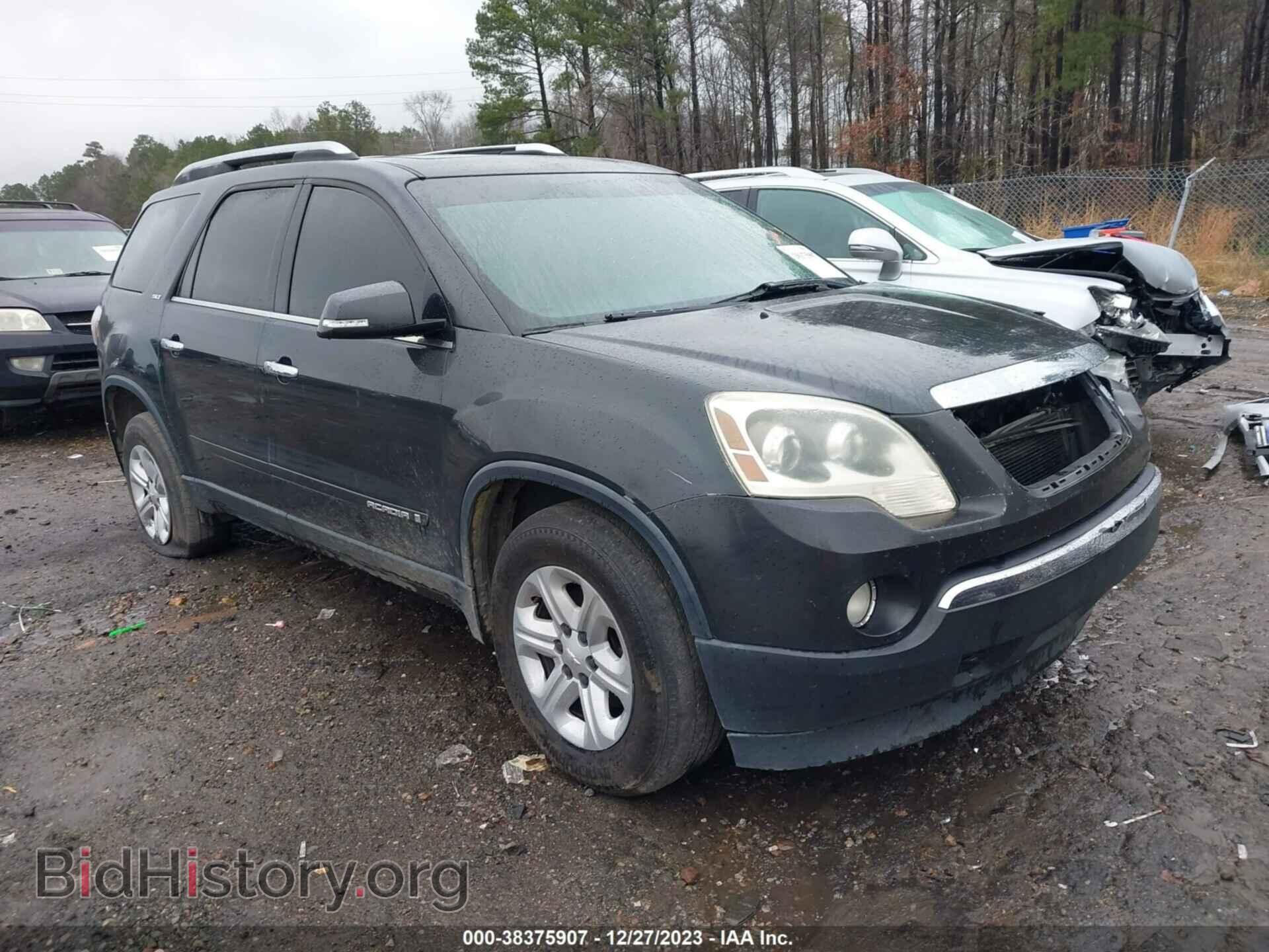 Photo 1GKER33707J162323 - GMC ACADIA 2007