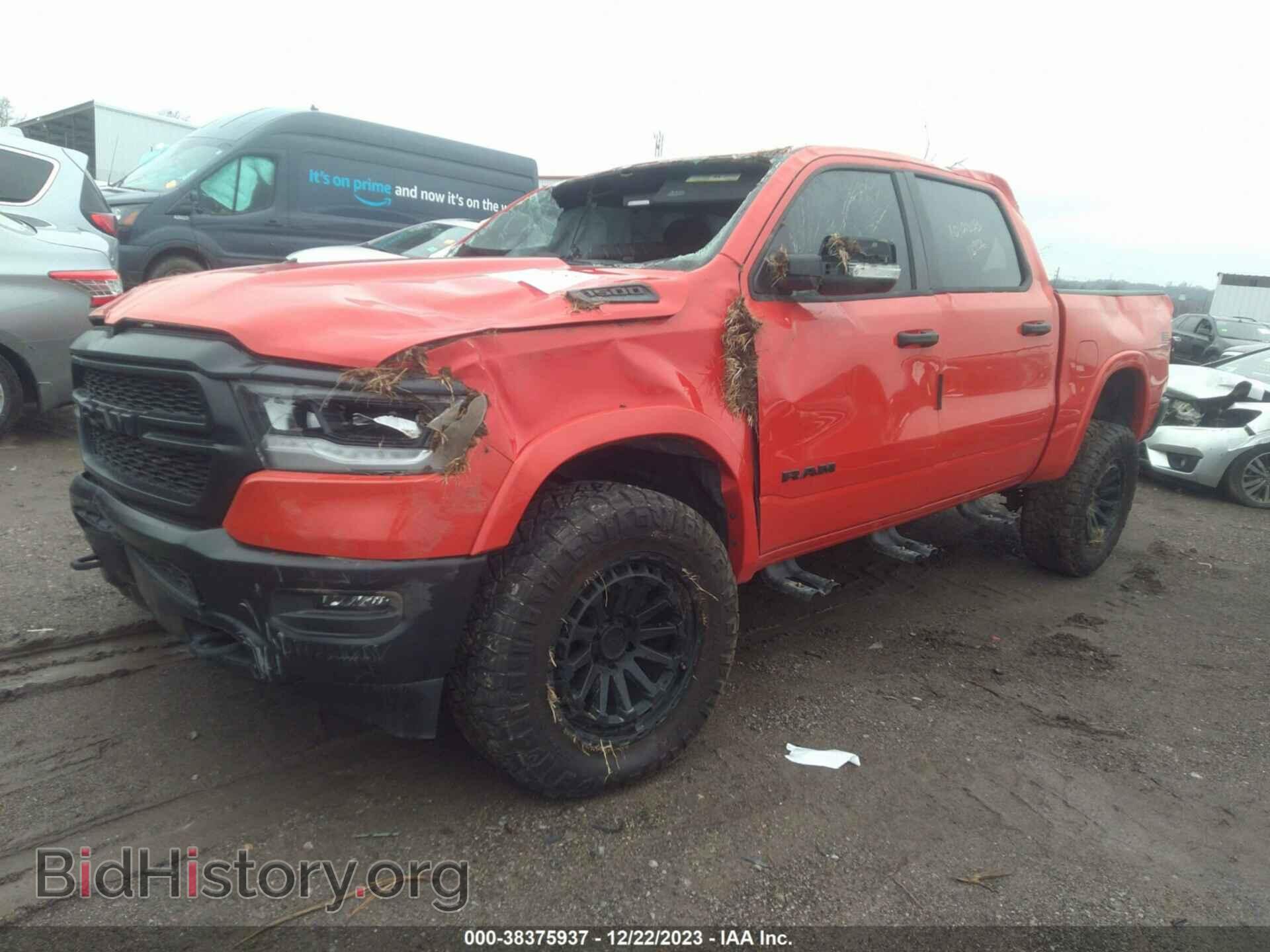 2021 RAM 1500 - VIN: 1C6SRFFT9MN742920 - Фото 2