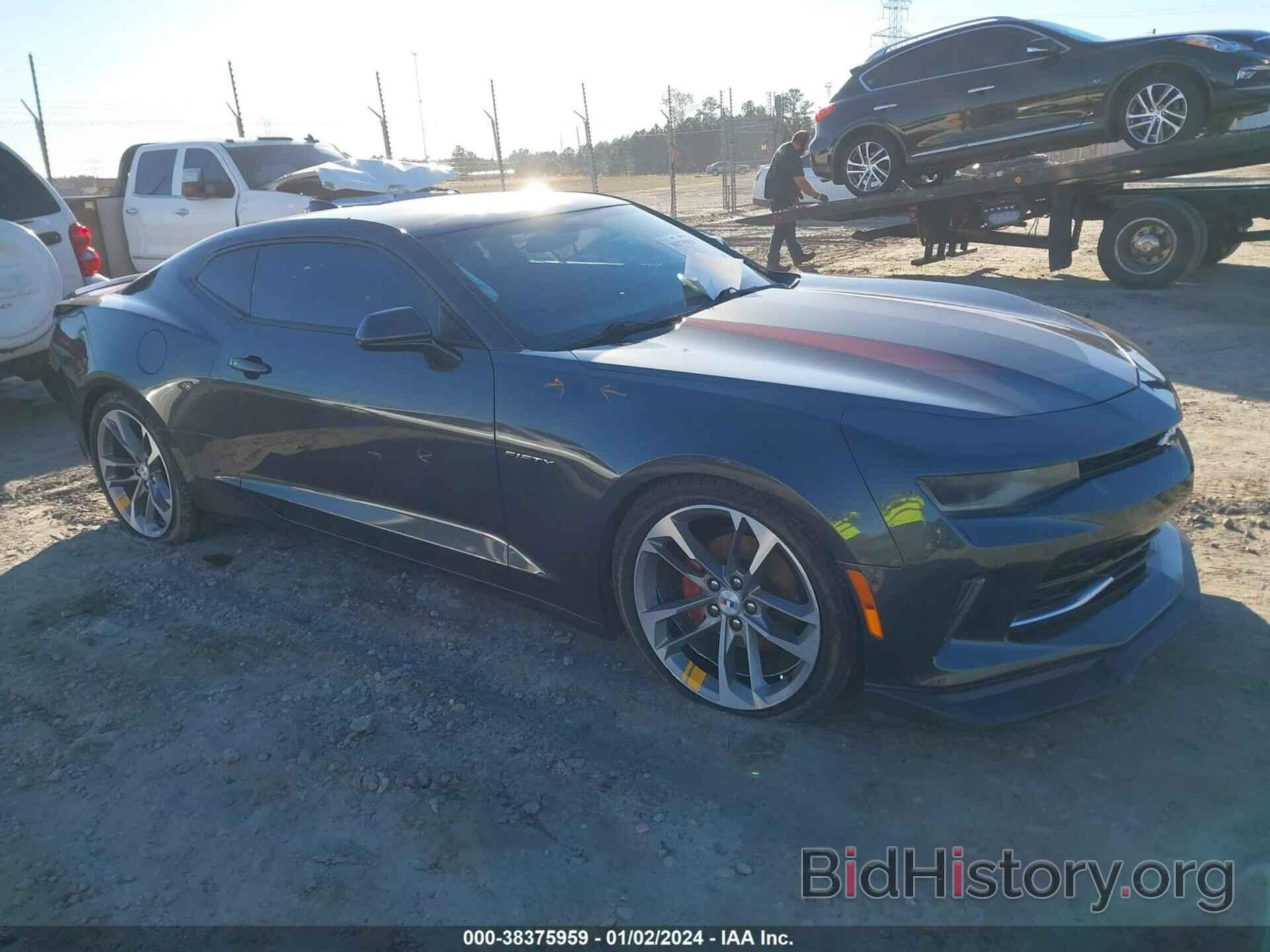 Фотография 1G1FD1RS5H0107994 - CHEVROLET CAMARO 2017