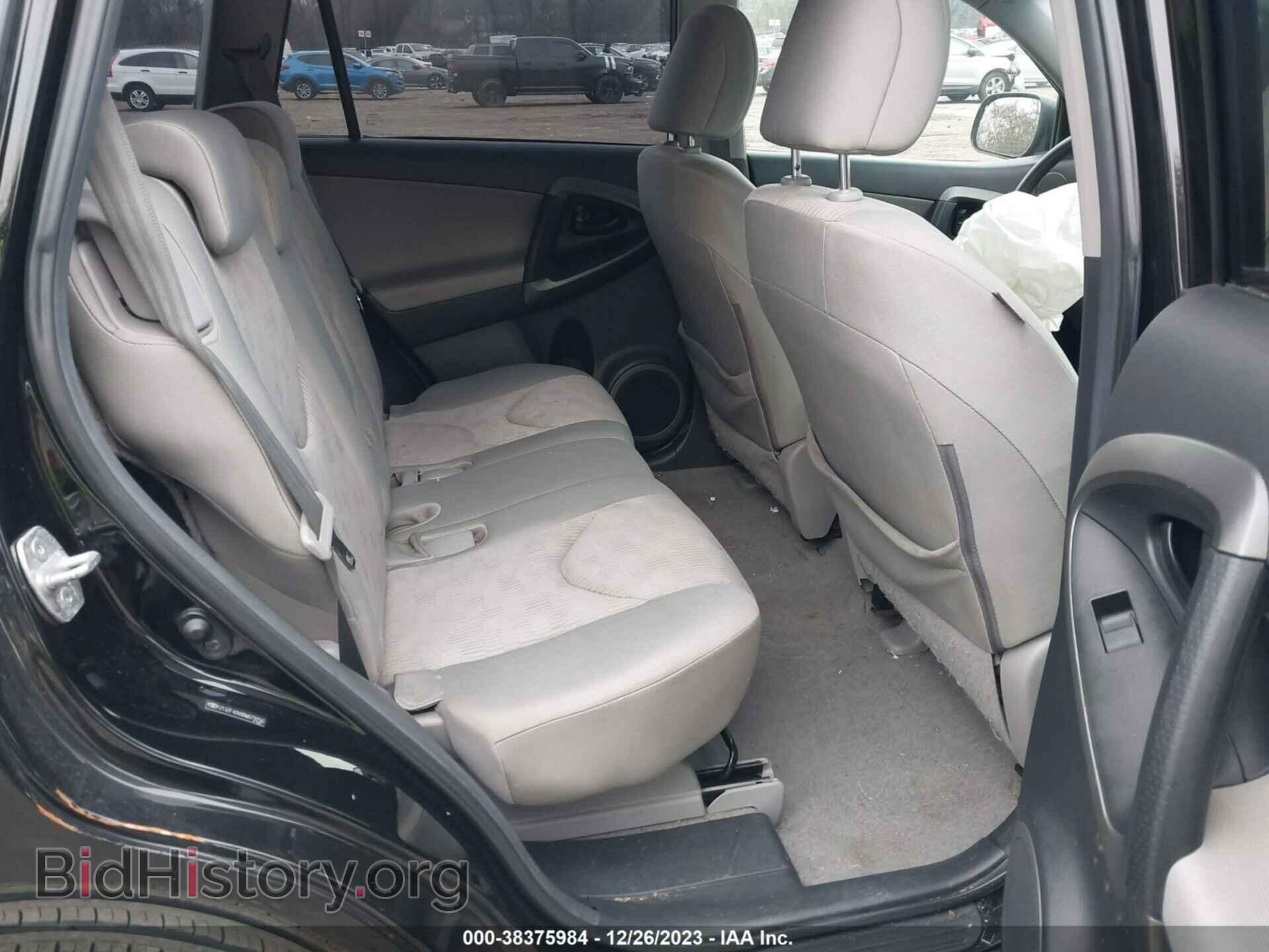 2011 TOYOTA RAV4 - VIN: 2T3ZF4DV8BW079256 - Фото 8