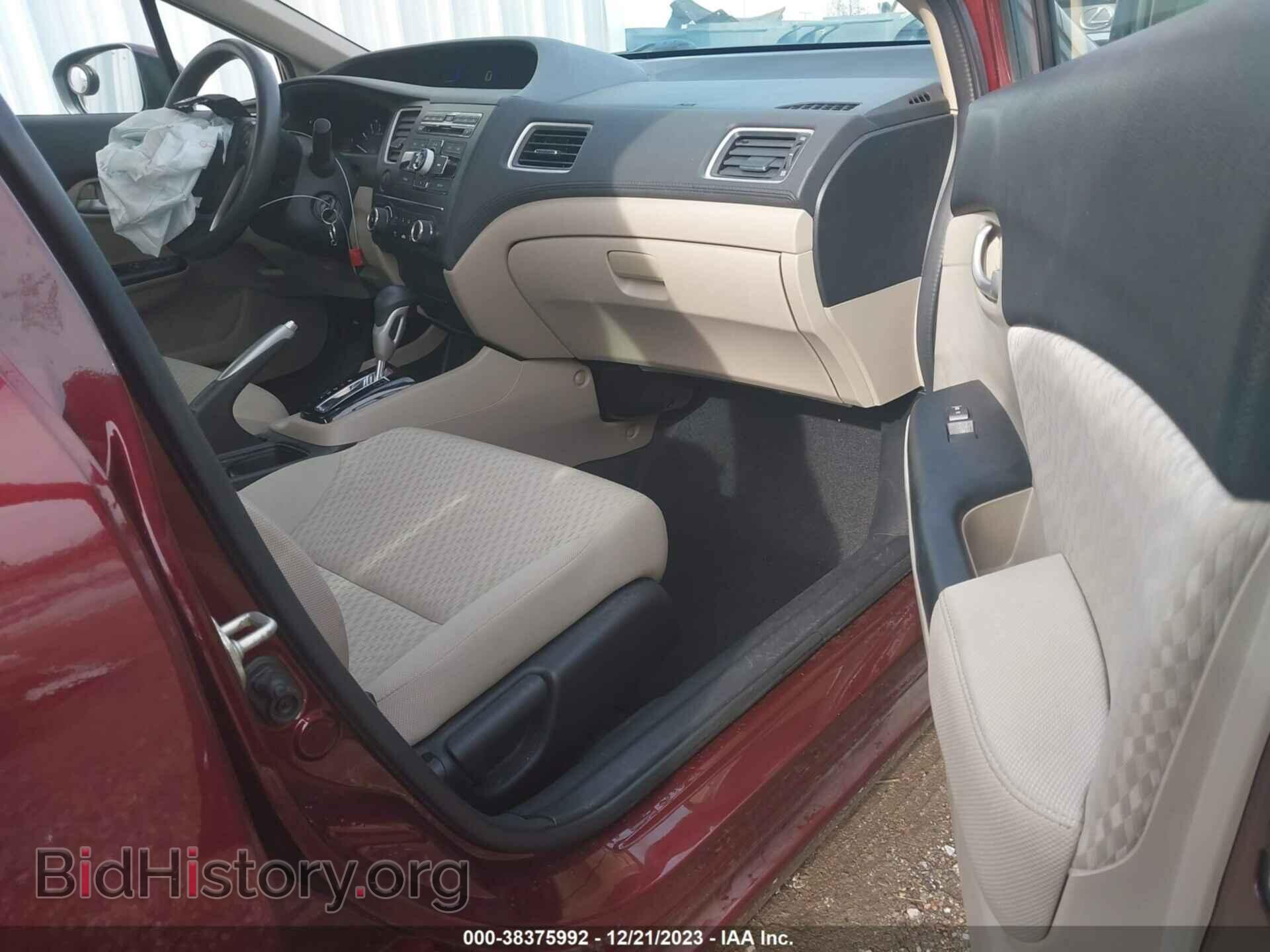 2014 HONDA CIVIC - VIN: 19XFB2F54EE031835 - Фото 5