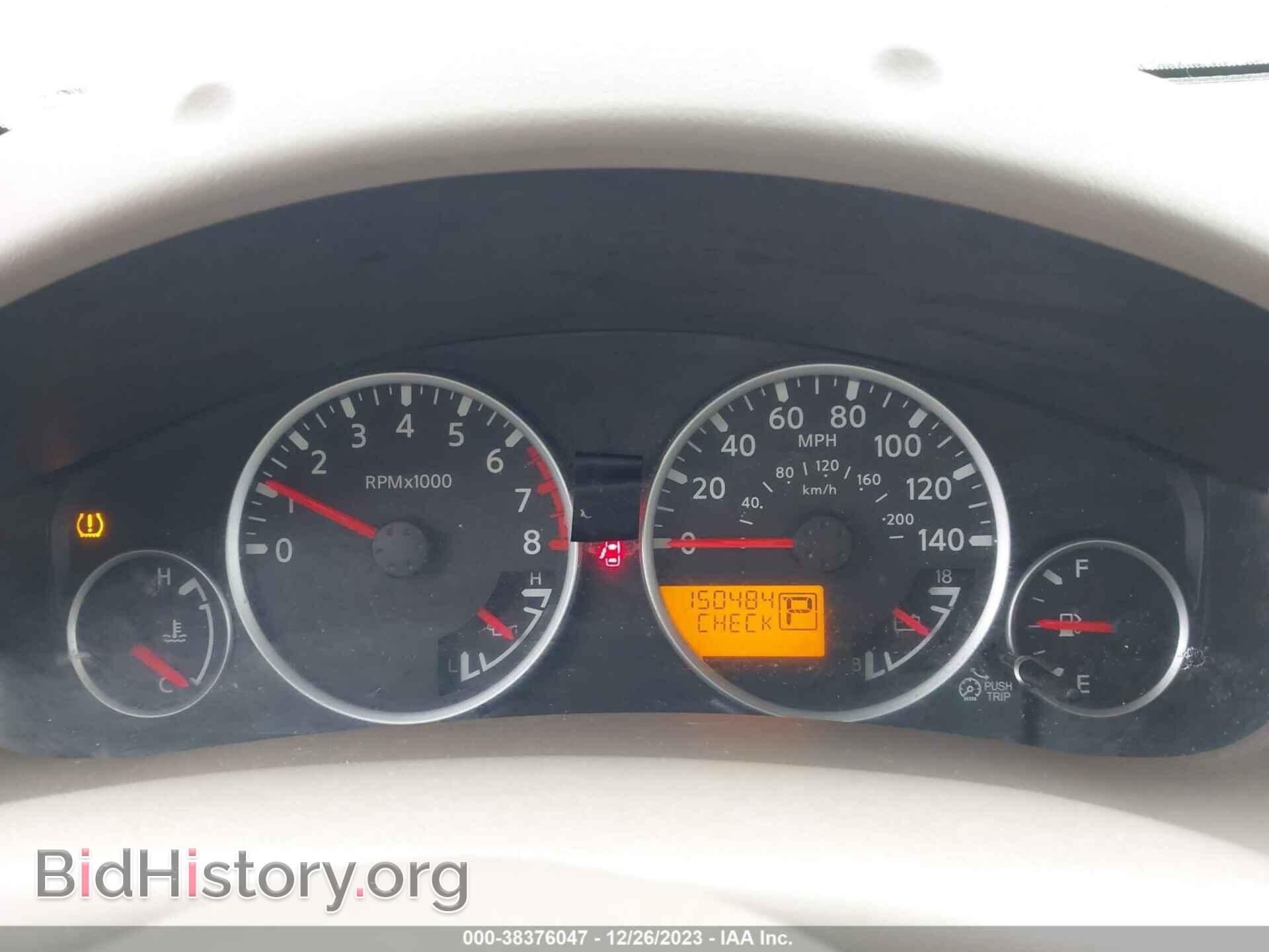 2012 NISSAN PATHFINDER - VIN: 5N1AR1NN3CC614558 - Фото 7