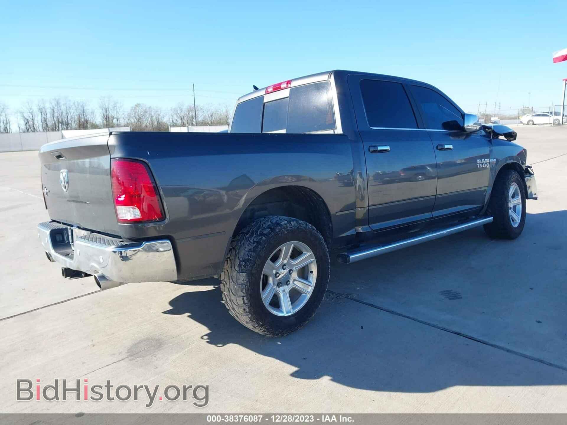 2018 RAM 1500 - VIN: 1C6RR6LT2JS132678 - Фото 4