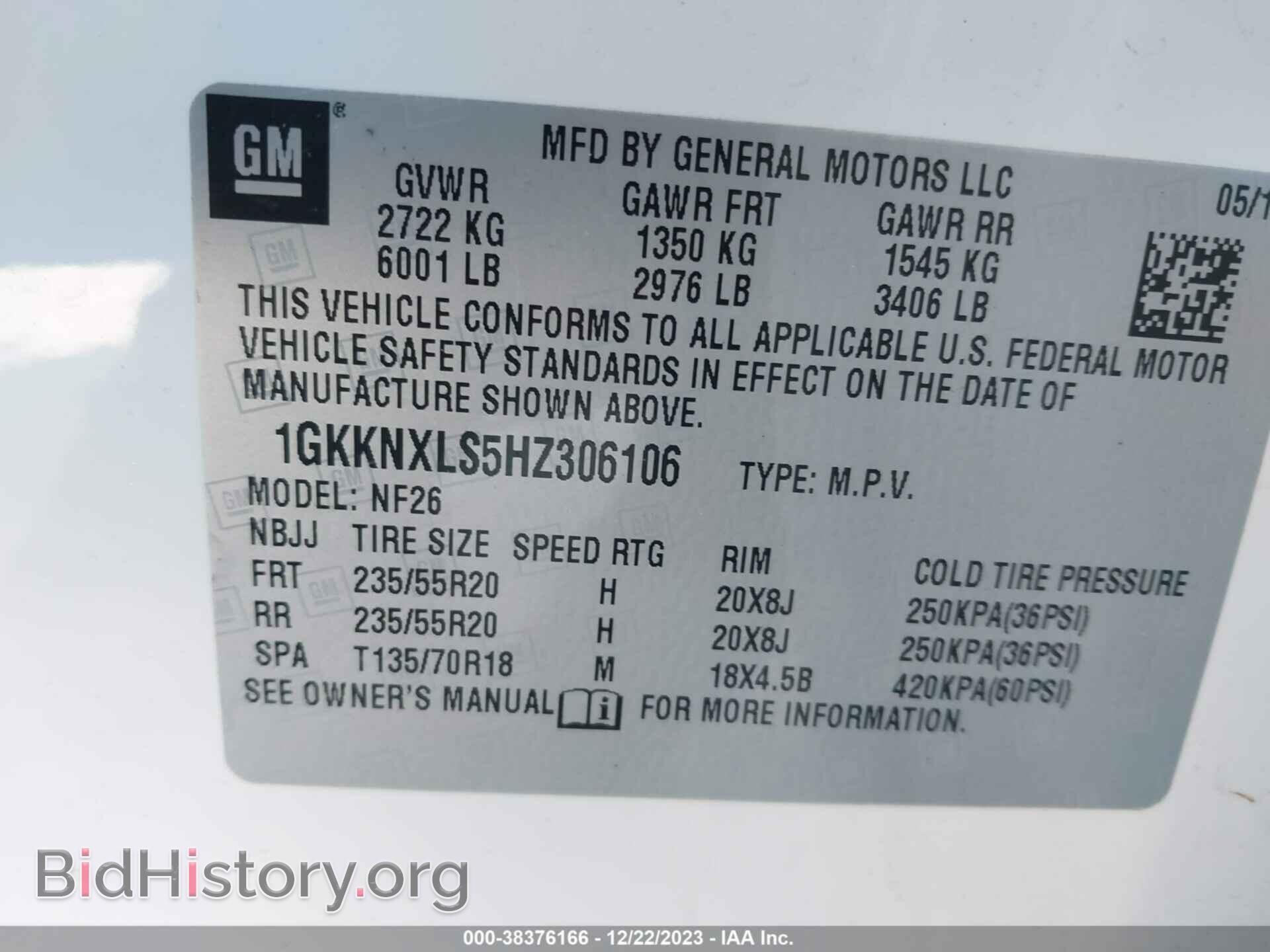 2017 GMC ACADIA - VIN: 1GKKNXLS5HZ306106 - Фото 9