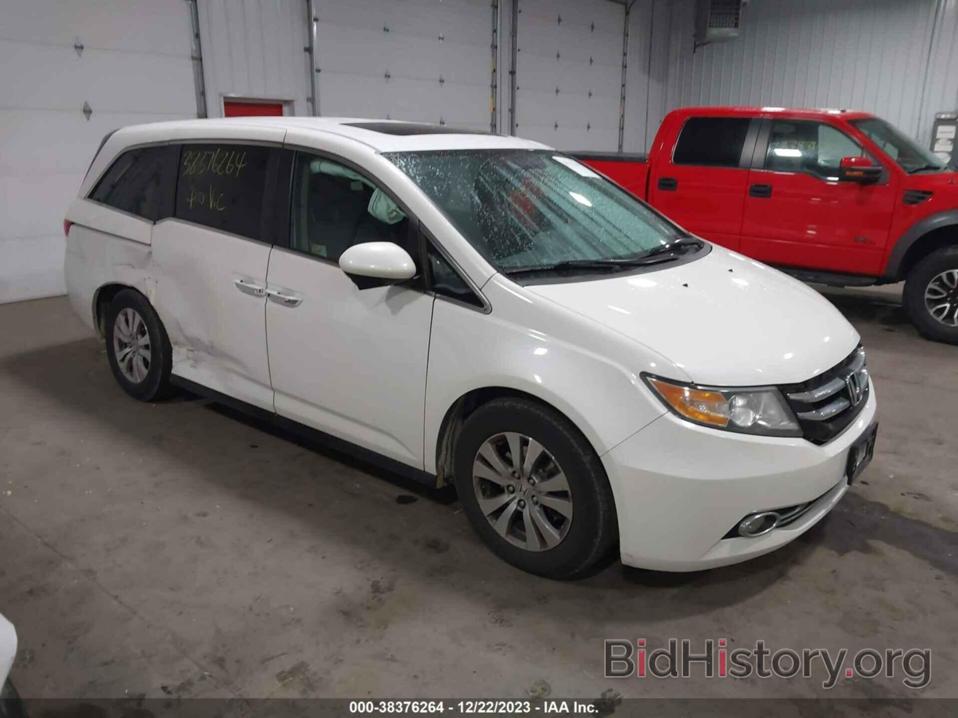 Фотография 5FNRL5H68EB101221 - HONDA ODYSSEY 2014