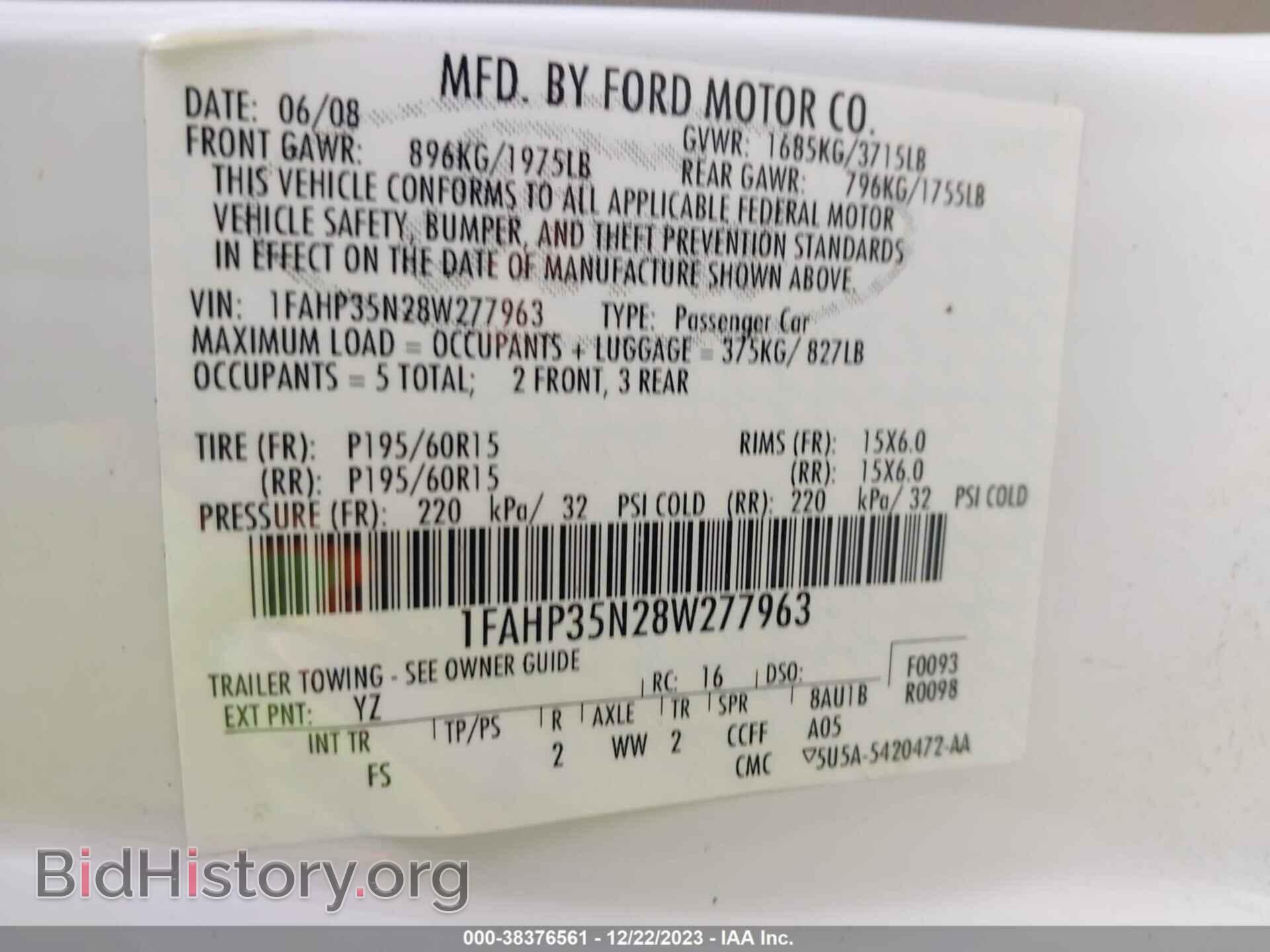 2008 FORD FOCUS - VIN: 1FAHP35N28W277963 - Фото 9