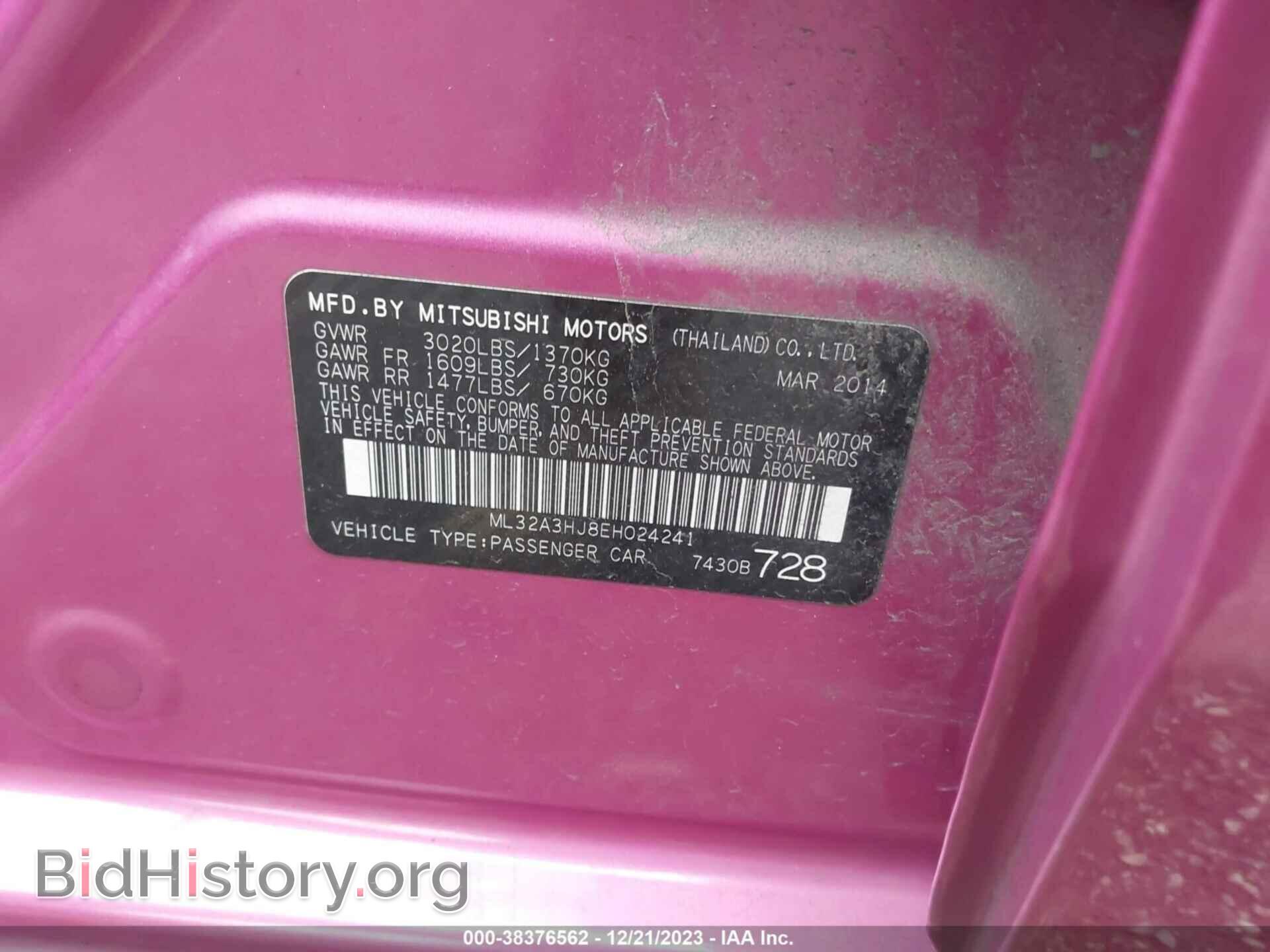 2014 MITSUBISHI MIRAGE - VIN: ML32A3HJ8EH024241 - Фото 9