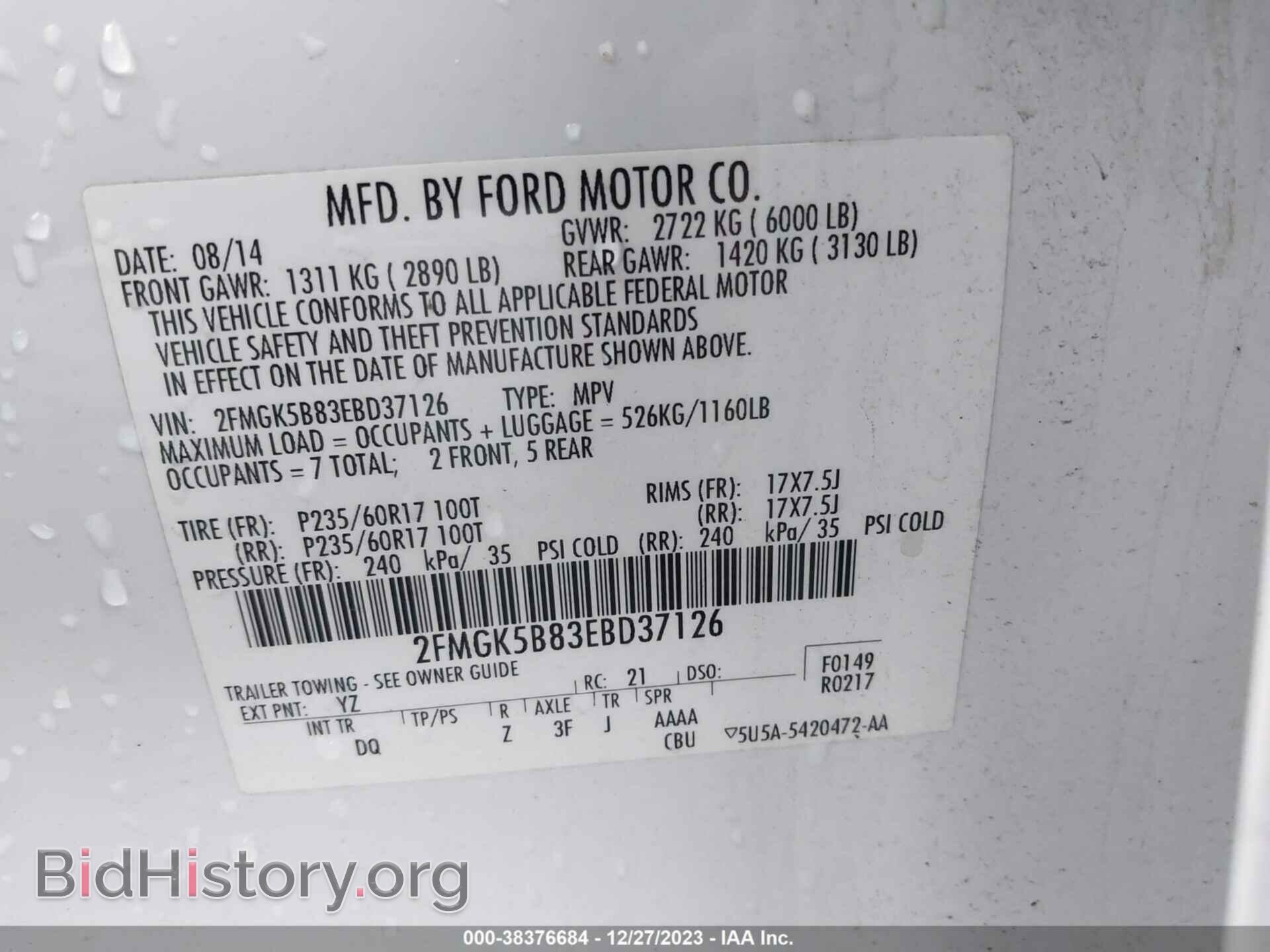 2014 FORD FLEX - VIN: 2FMGK5B83EBD37126 - Фото 9