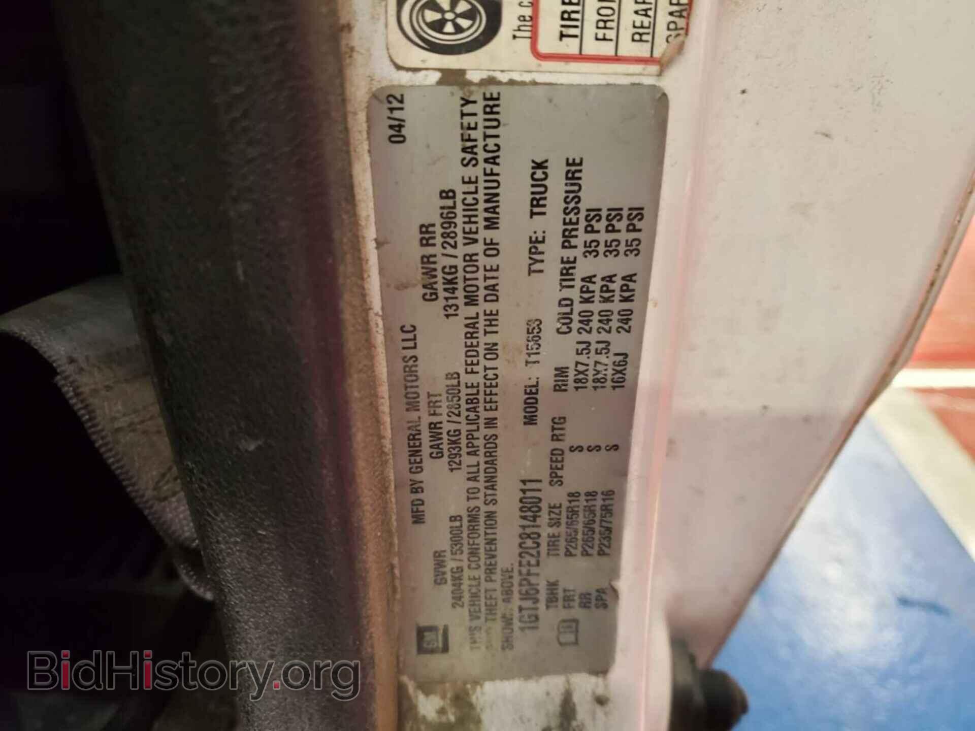 2012 GMC CANYON - VIN: 1GTJ6PFE2C8148011 - Фото 2