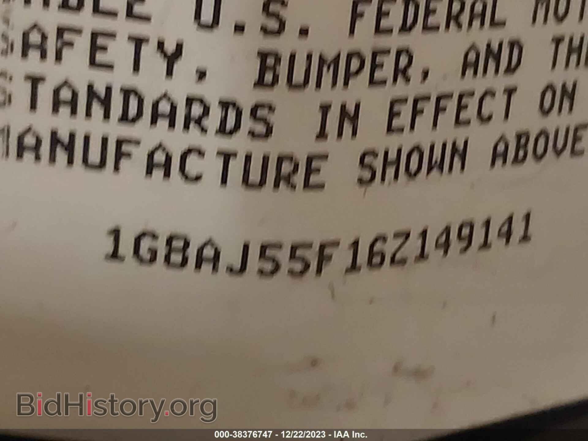 2006 SATURN ION - VIN: 1G8AJ55F16Z149141 - Фото 9