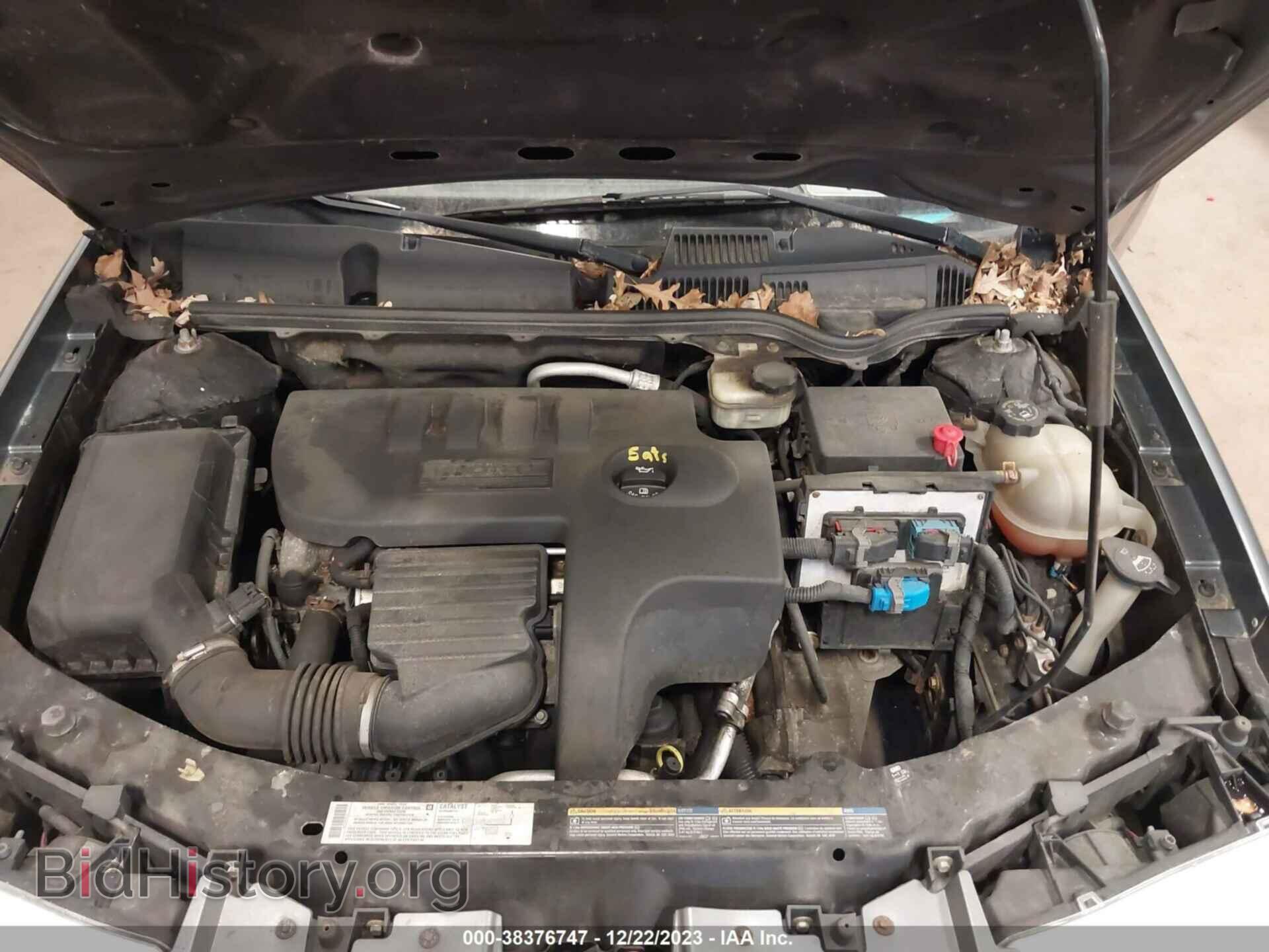 2006 SATURN ION - VIN: 1G8AJ55F16Z149141 - Фото 10