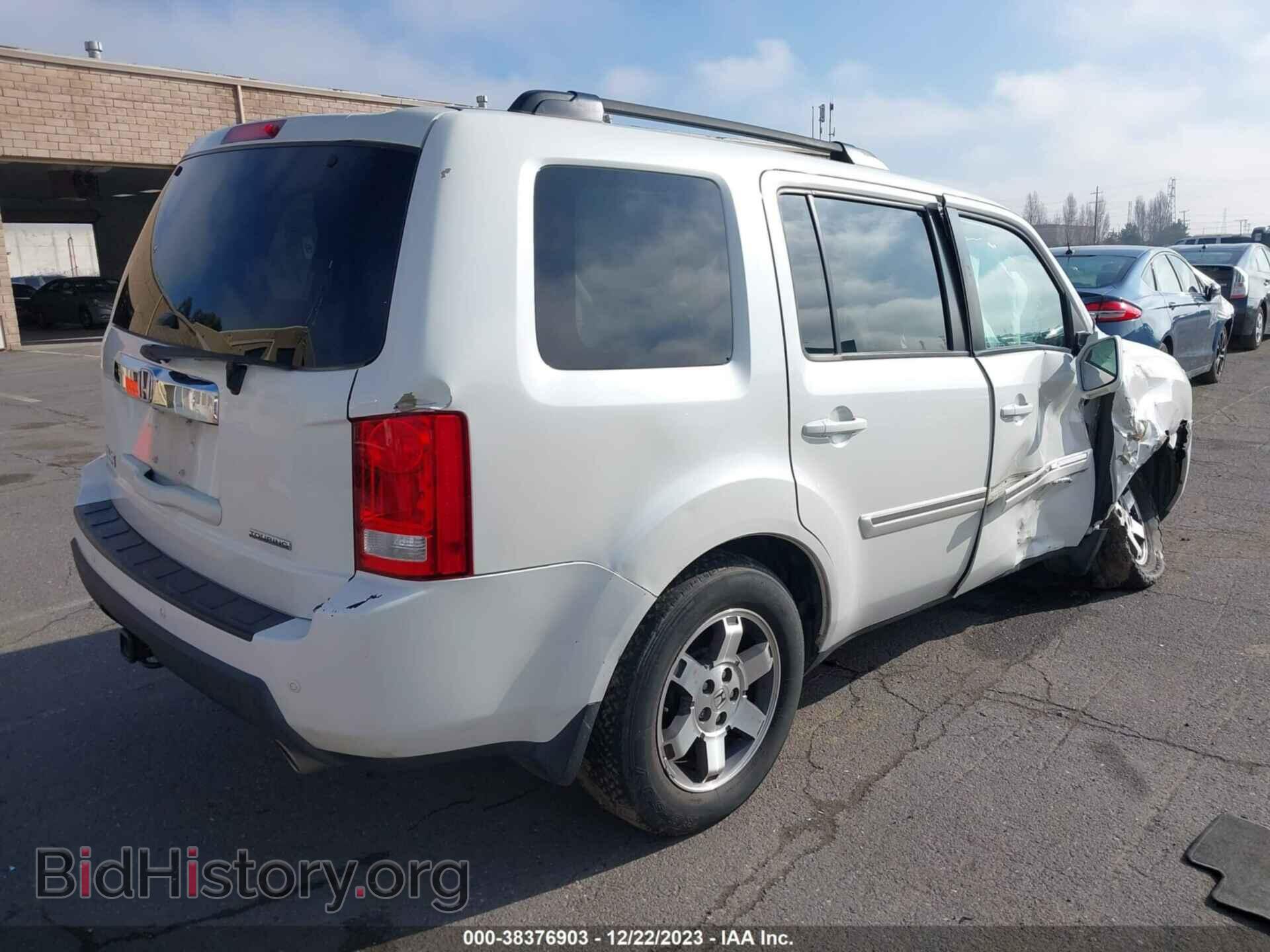 2011 HONDA PILOT - VIN: 5FNYF3H94BB041239 - Фото 4