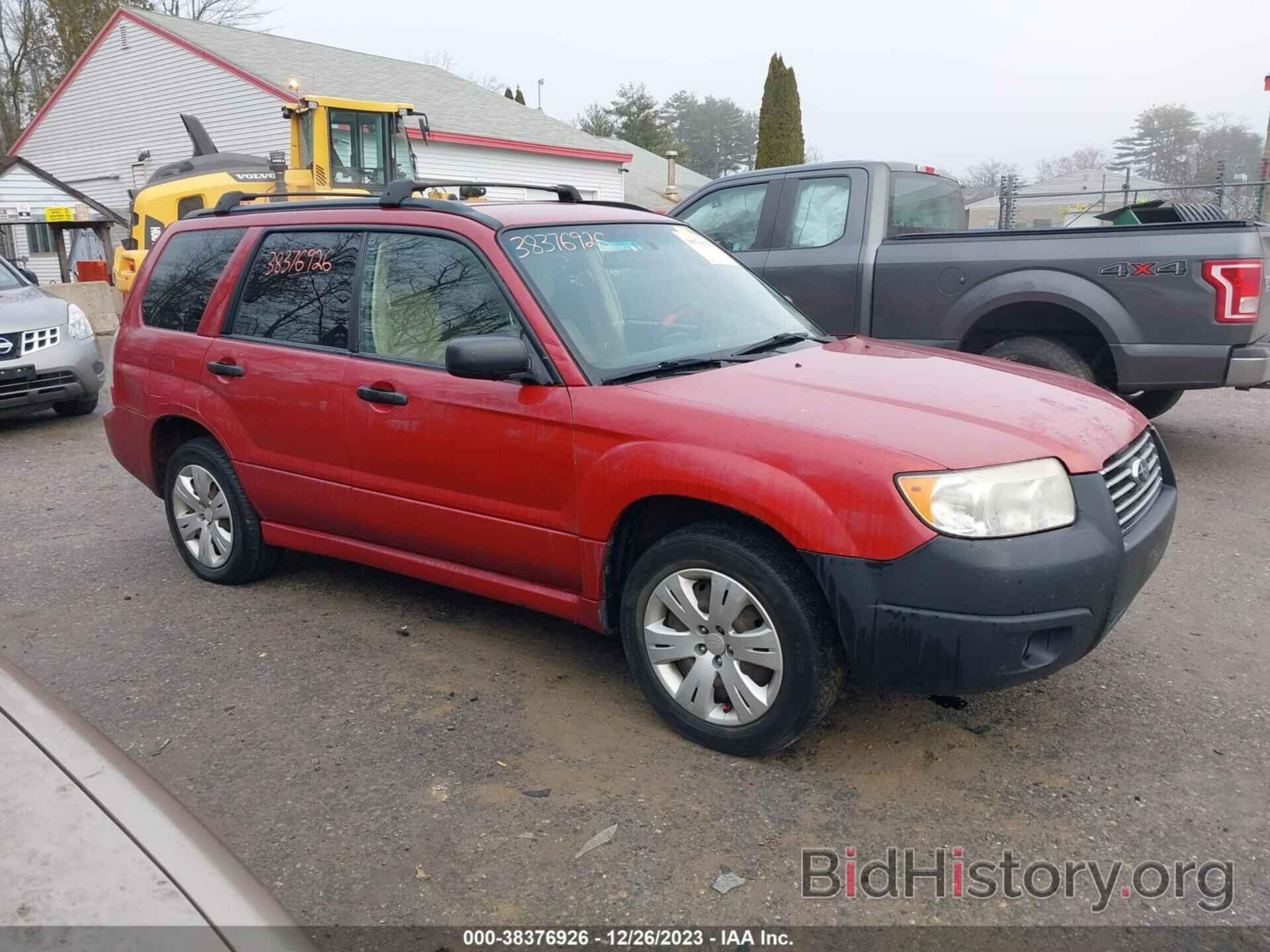 Photo JF1SG636X8H713238 - SUBARU FORESTER 2008