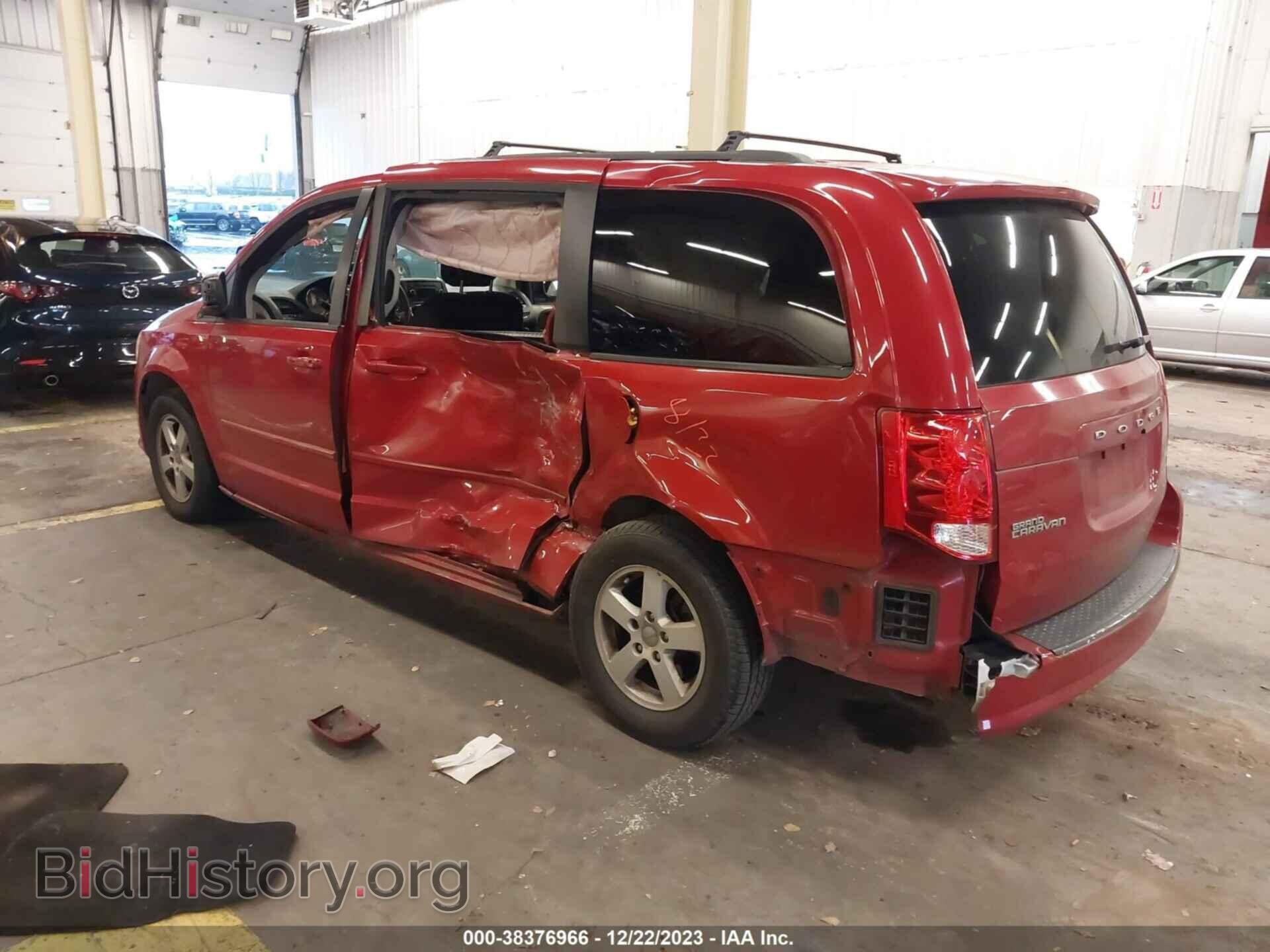 2012 DODGE GRAND CARAVAN - VIN: 2C4RDGCG0CR357525 - Фото 3