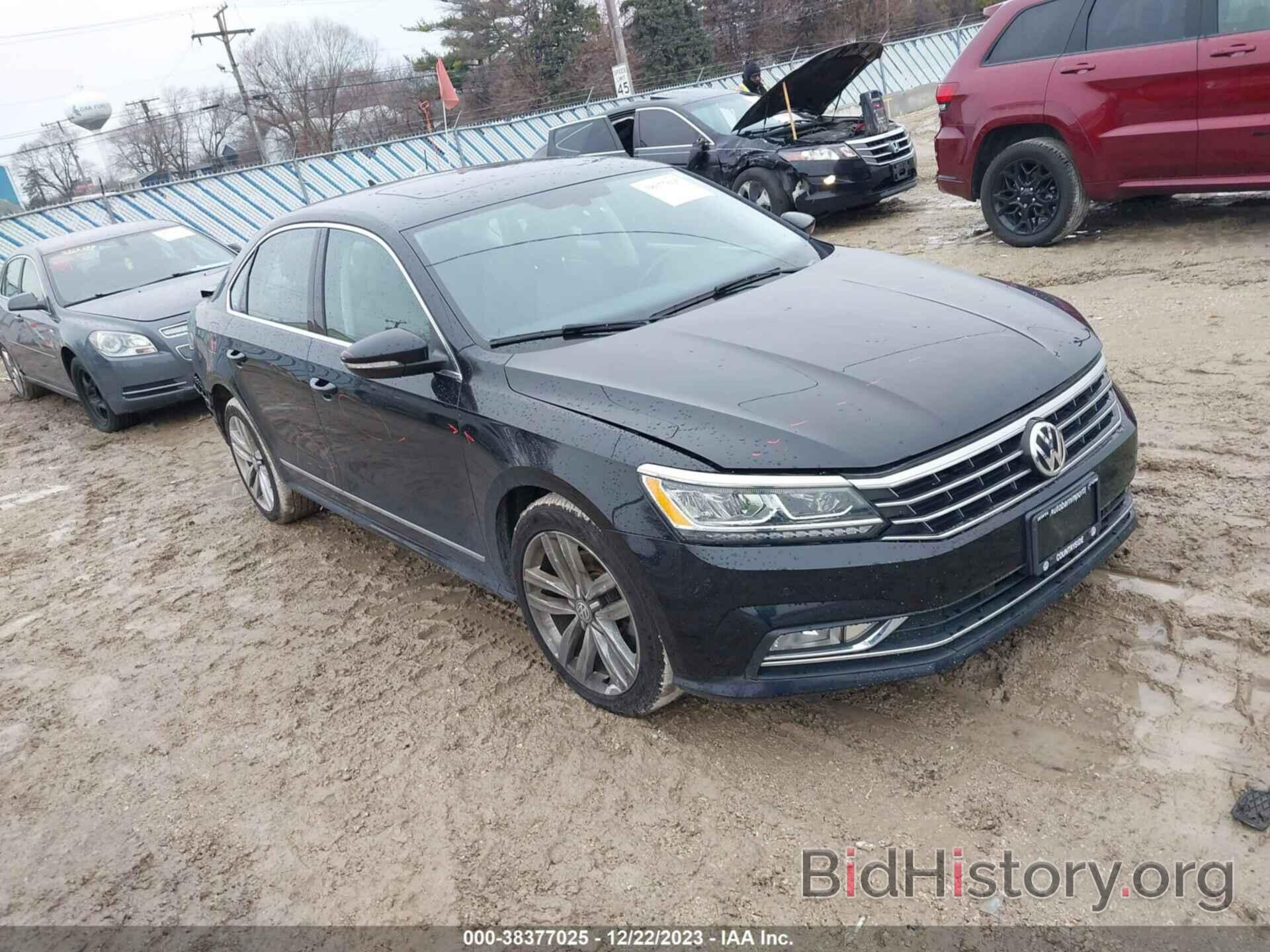 Photo 1VWGT7A35HC071063 - VOLKSWAGEN PASSAT 2017