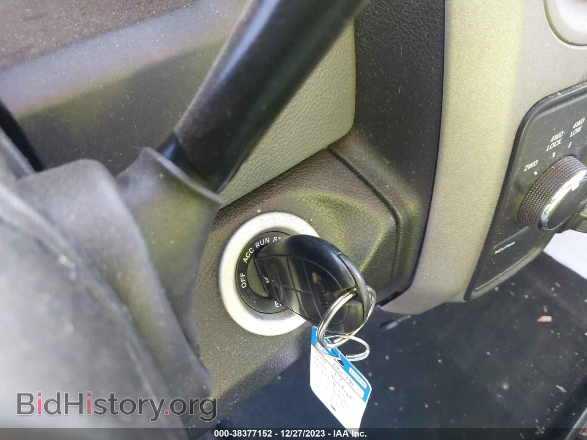 2017 RAM 3500 - VIN: 3C63RRGL9HG599647 - Фото 11