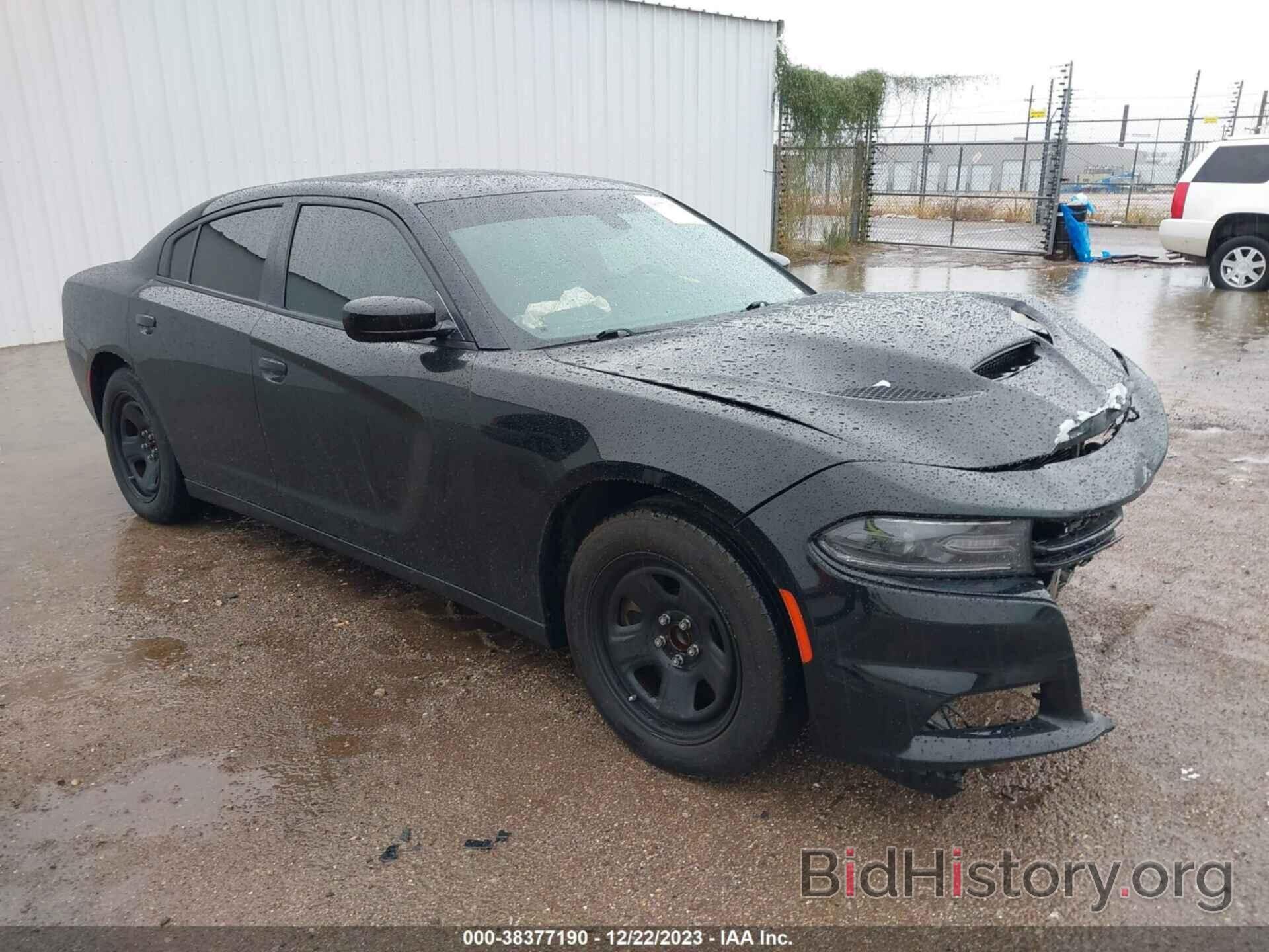 Photo 2C3CDXAT7FH890458 - DODGE CHARGER 2015