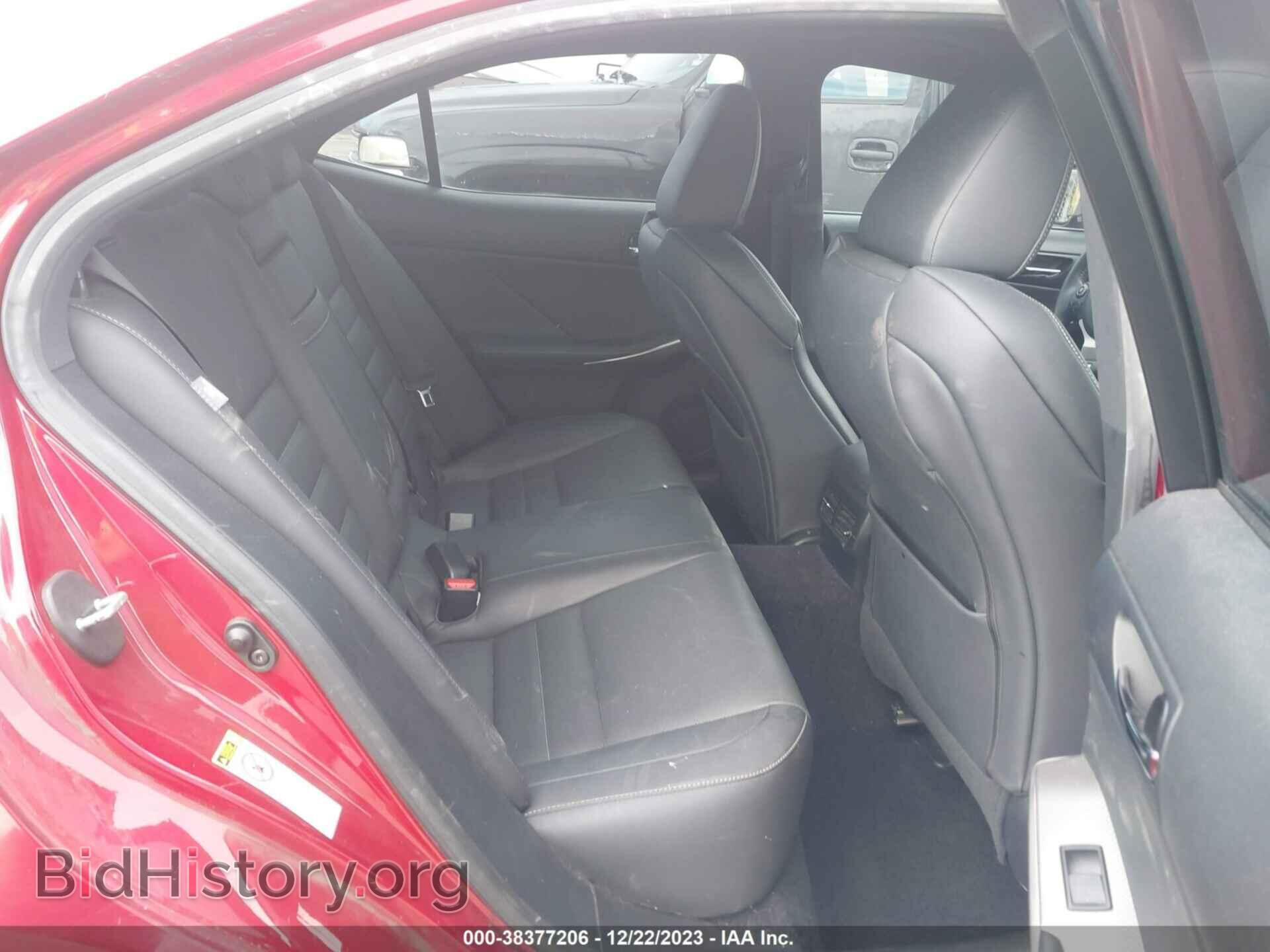 2014 LEXUS IS 250 - VIN: JTHBF1D20E5039561 - Фото 8