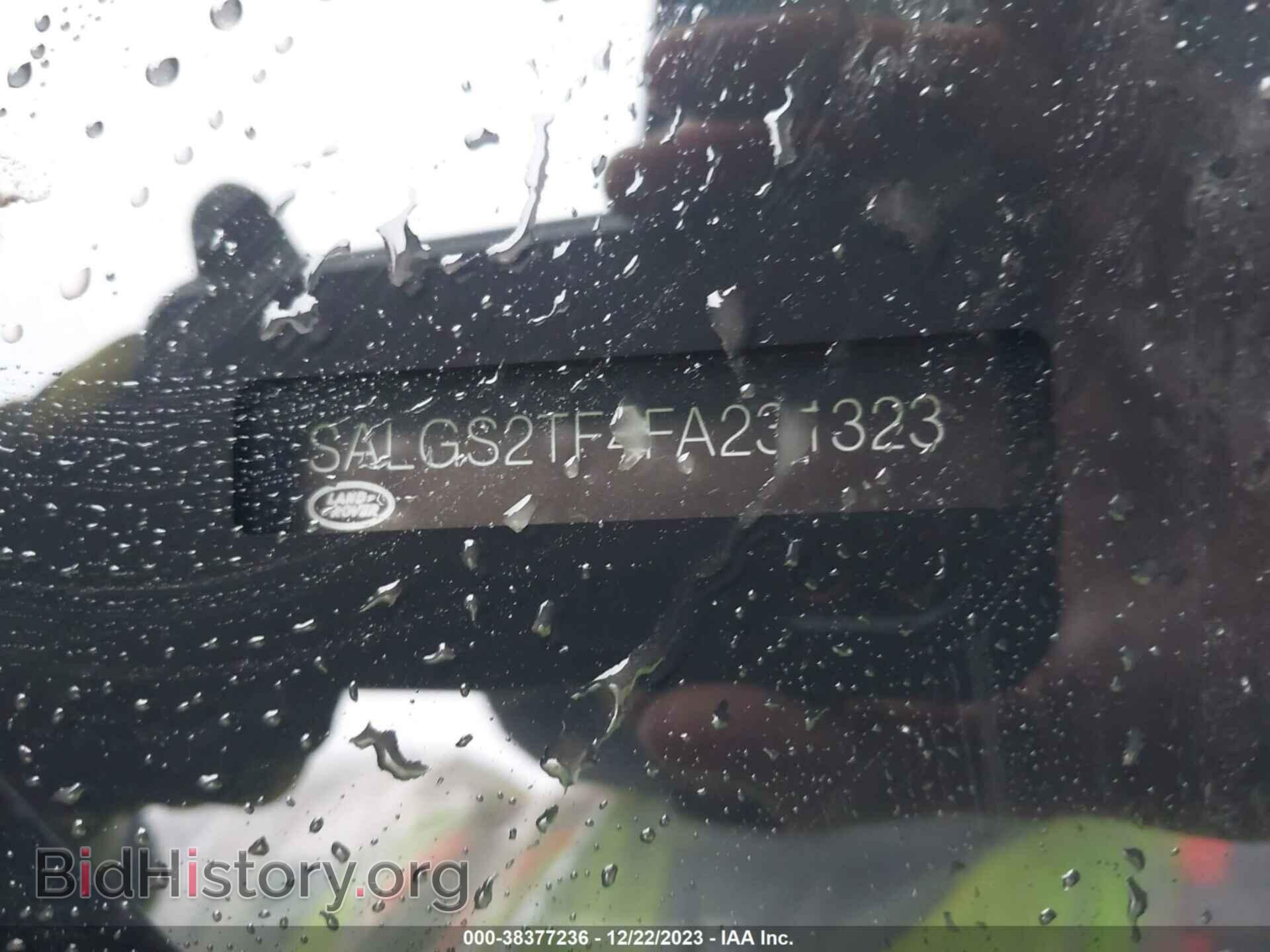 2015 LAND ROVER RANGE ROVER - VIN: SALGS2TF4FA231323 - Фото 9
