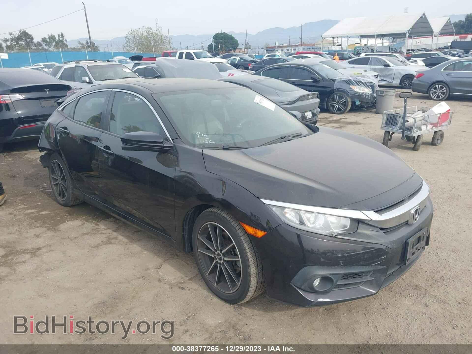Фотография 2HGFC1F72HH640652 - HONDA CIVIC 2017