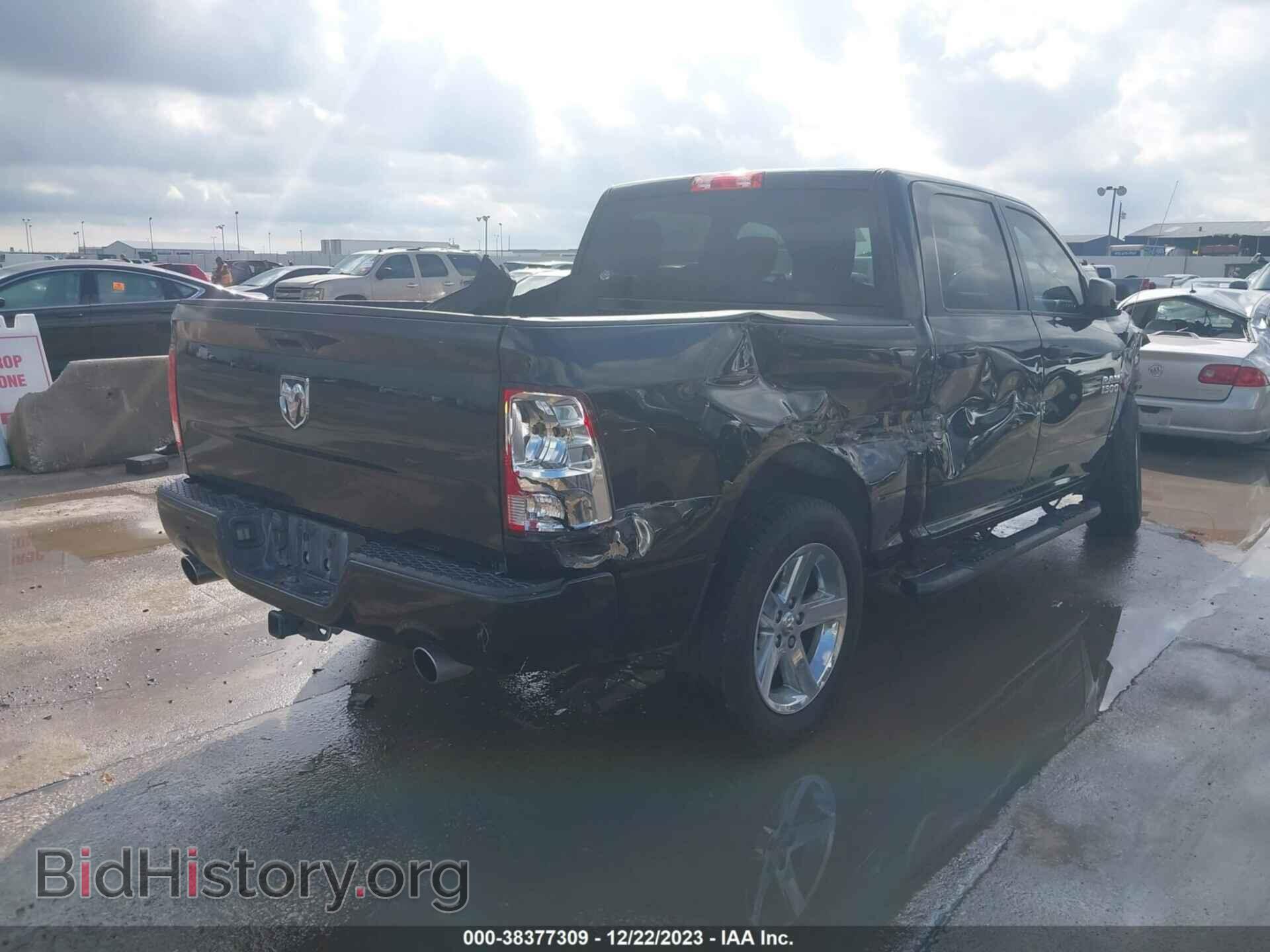 2017 RAM 1500 - VIN: 3C6RR6KT8HG708261 - Фото 4