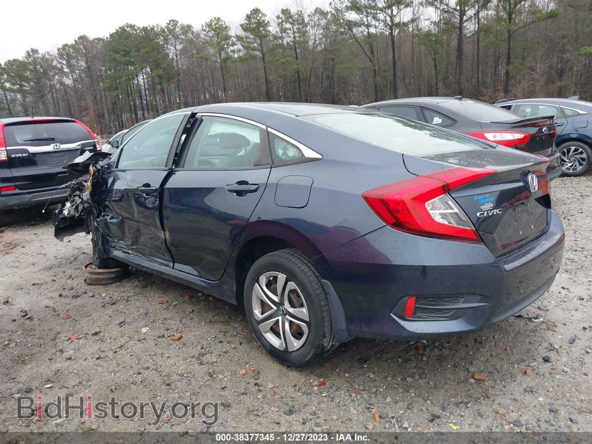 2017 HONDA CIVIC - VIN: 19XFC2F52HE027400 - Фото 3