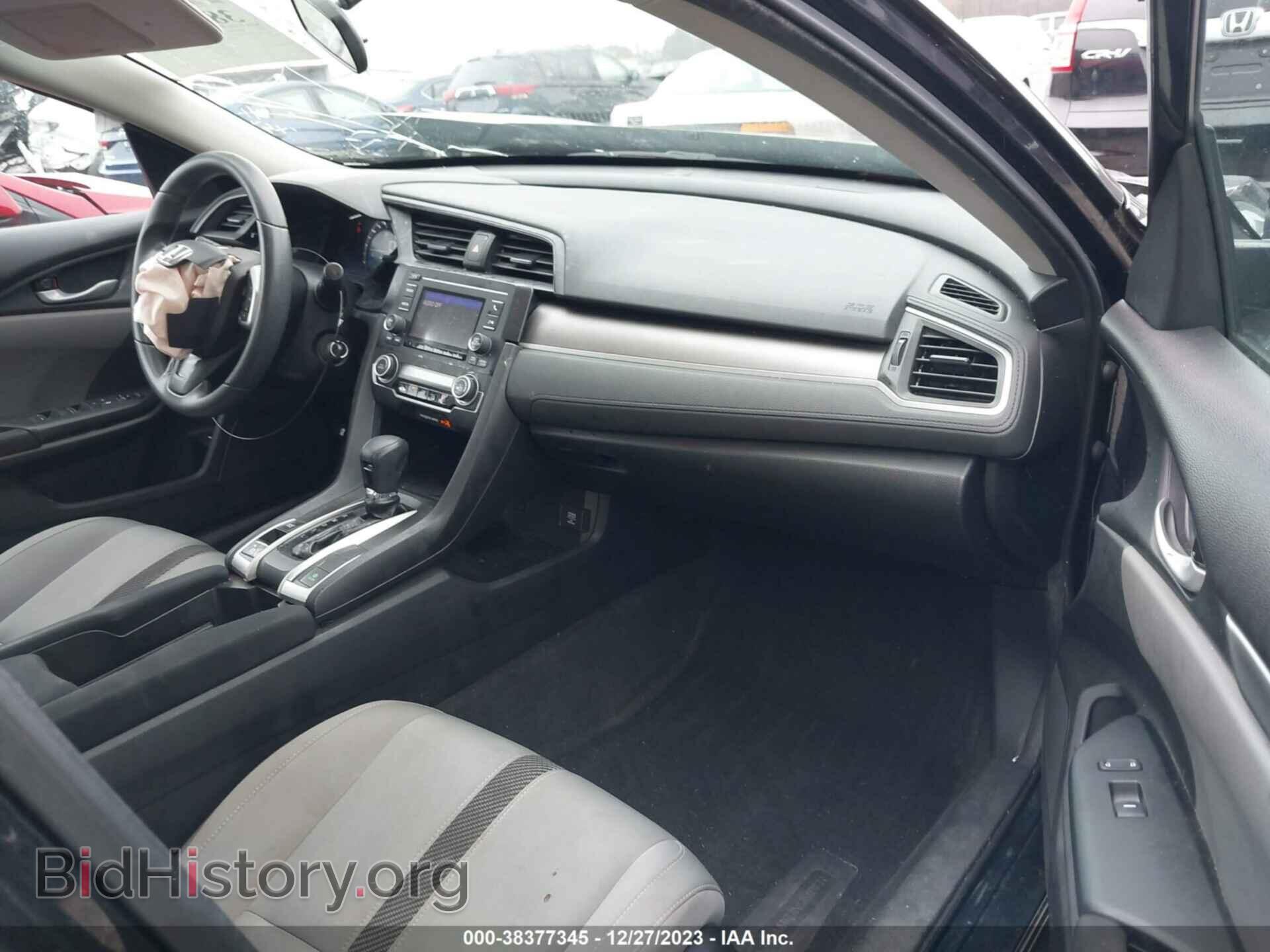 2017 HONDA CIVIC - VIN: 19XFC2F52HE027400 - Фото 5