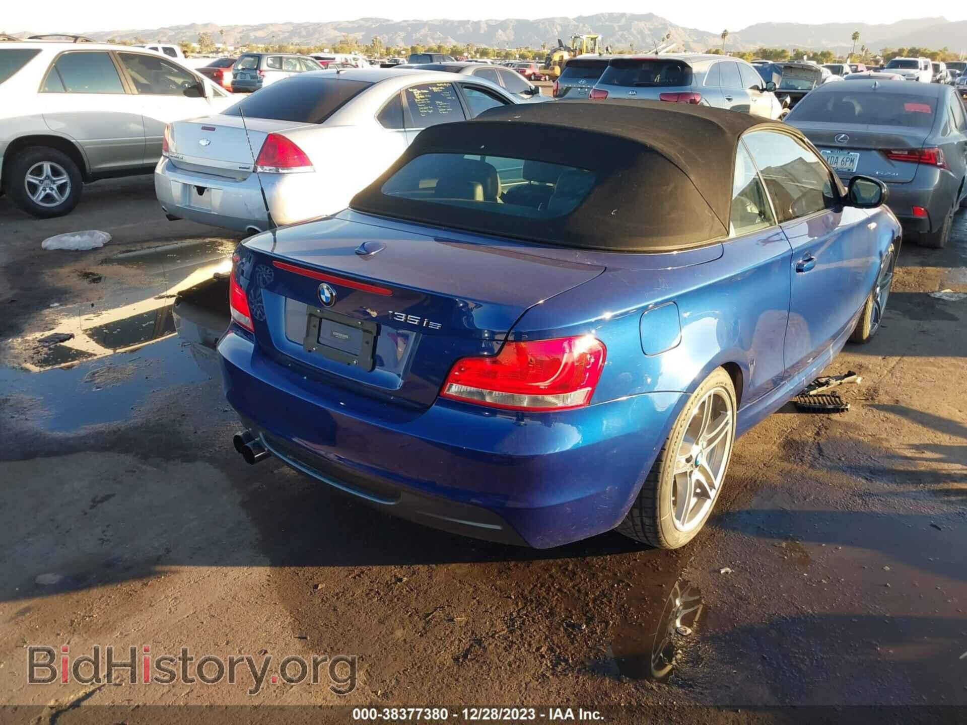 2013 BMW 135I - VIN: WBAUN7C55DVM27277 - Фото 4
