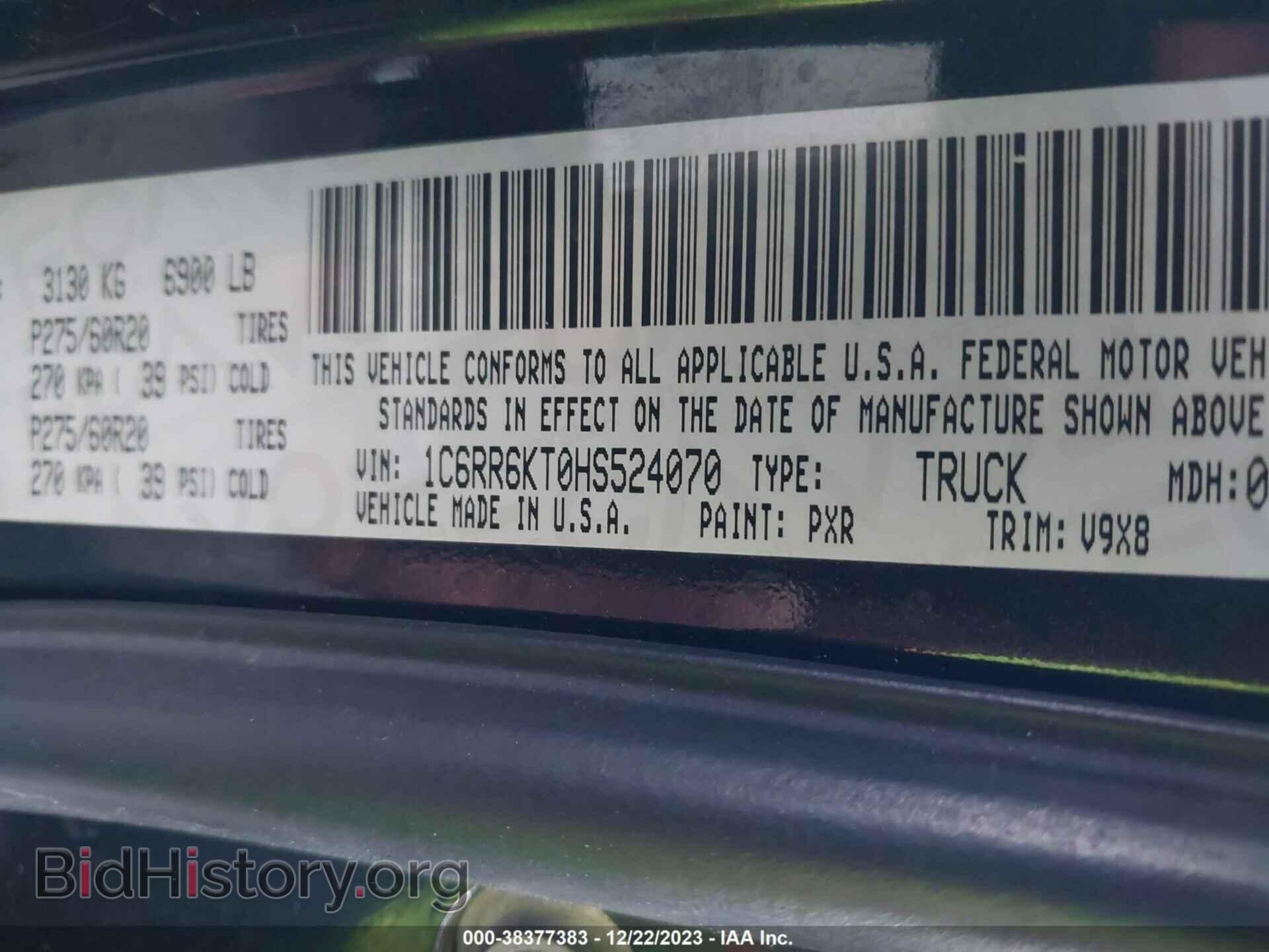 2017 RAM 1500 - VIN: 1C6RR6KT0HS524070 - Фото 9